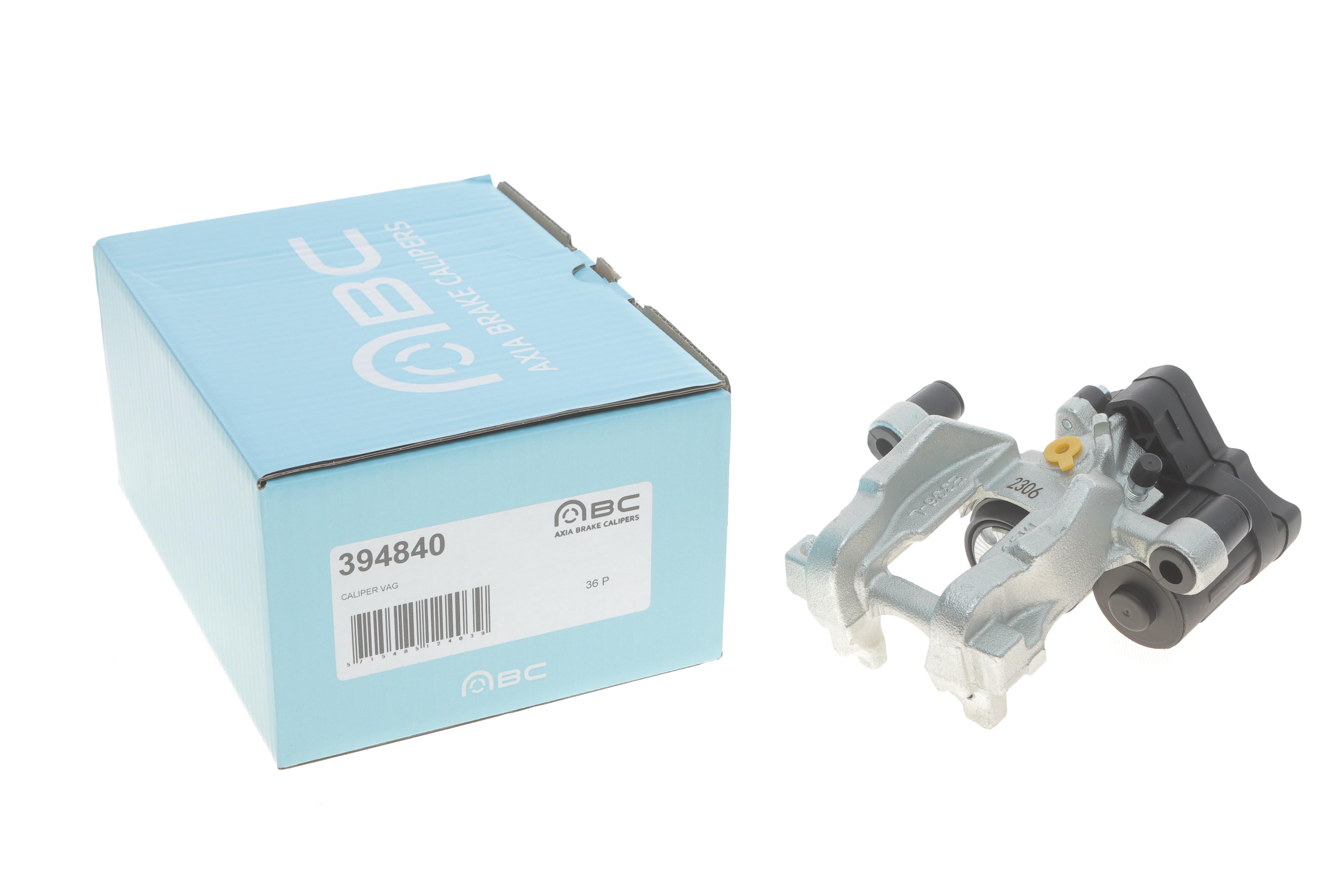 Супорт гальмівний (задній) (L) VW Golf VII/Passat B8 12- (d=42mm) (ATE) (електро)