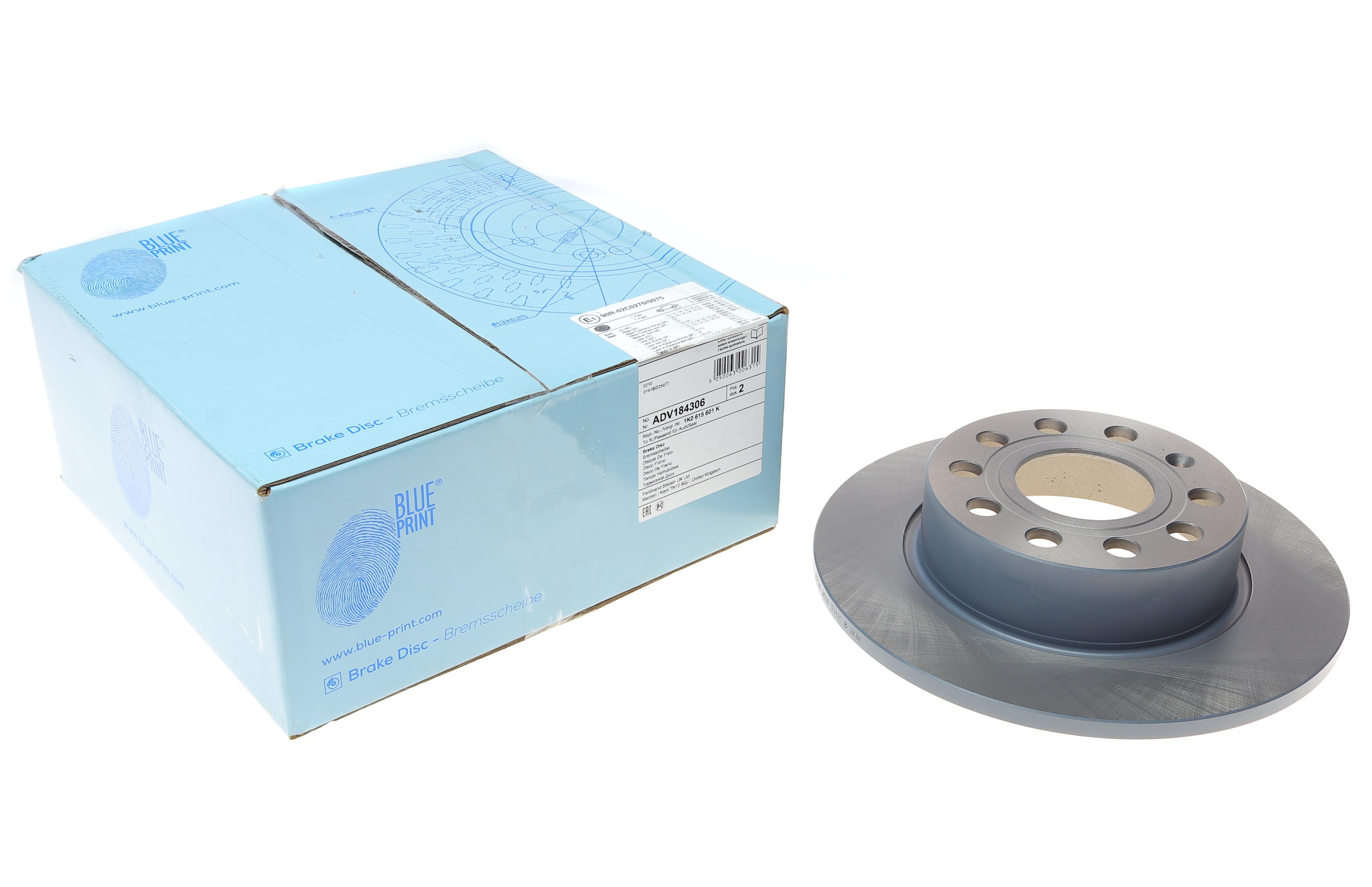 Диск гальмівний (задній) VW Caddy III 04-15 (255x10)