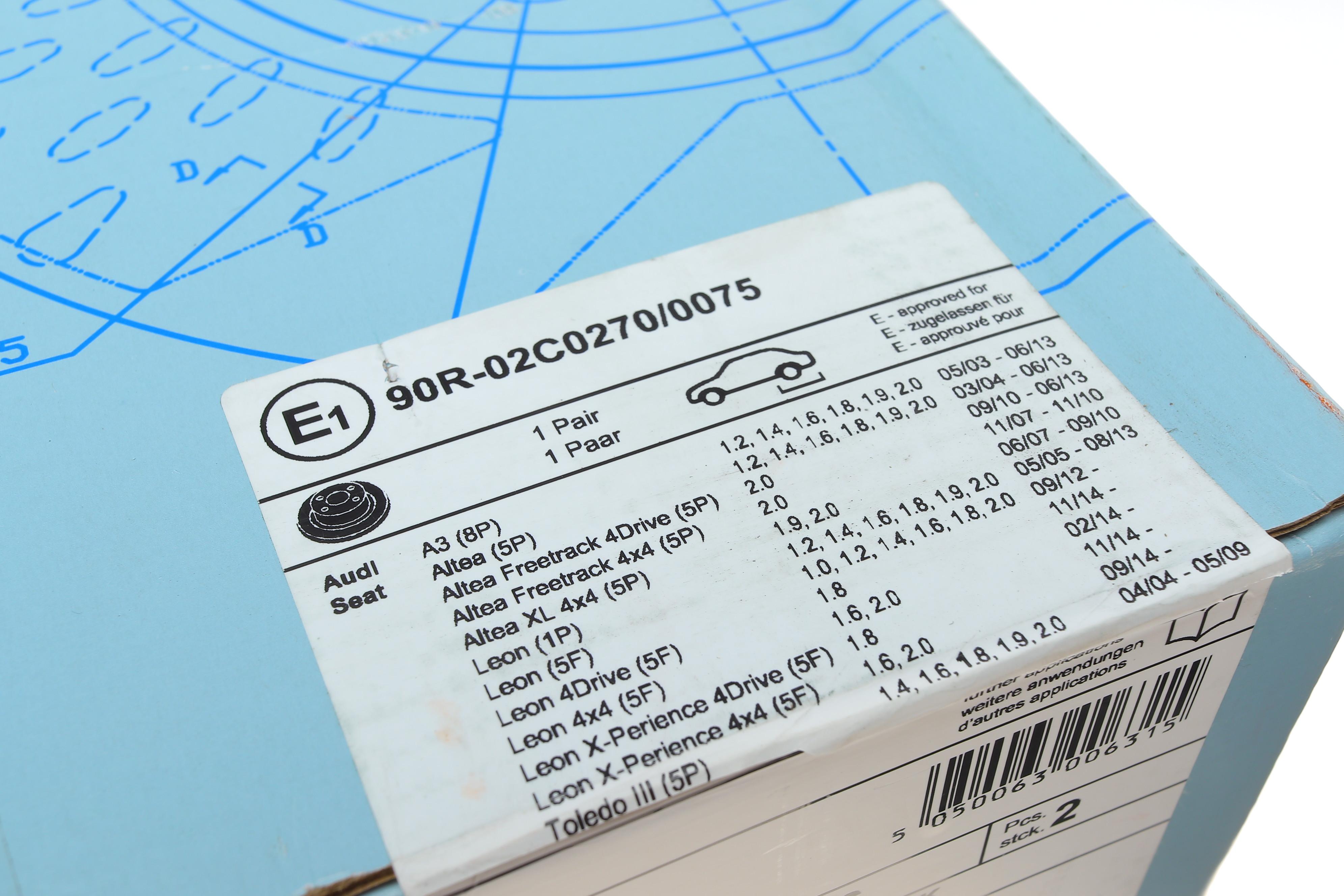 Диск гальмівний (задній) VW Caddy III 04-15 (255x10)