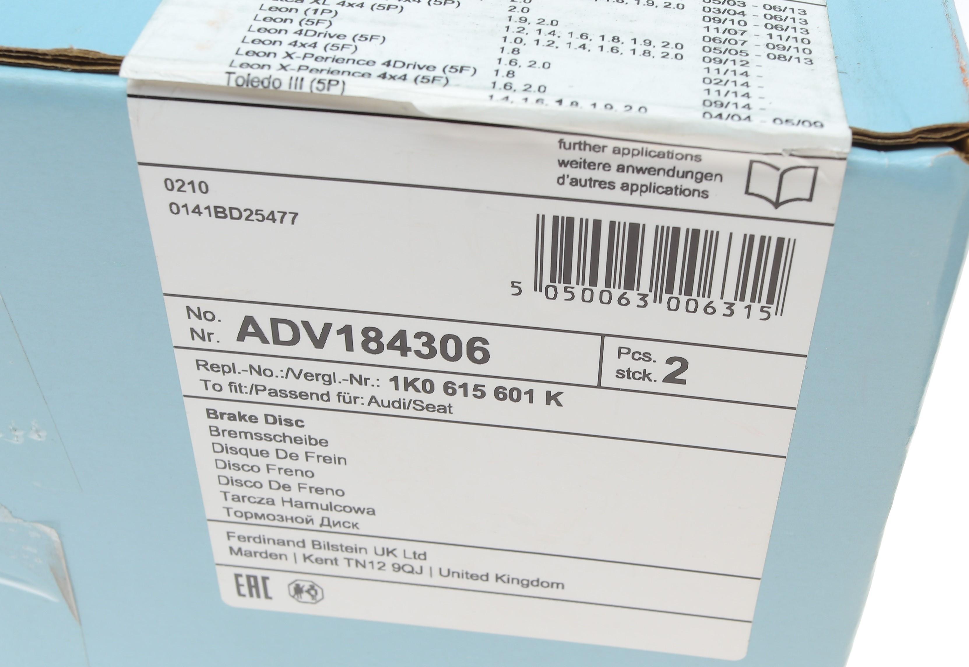 Диск гальмівний (задній) VW Caddy III 04-15 (255x10)