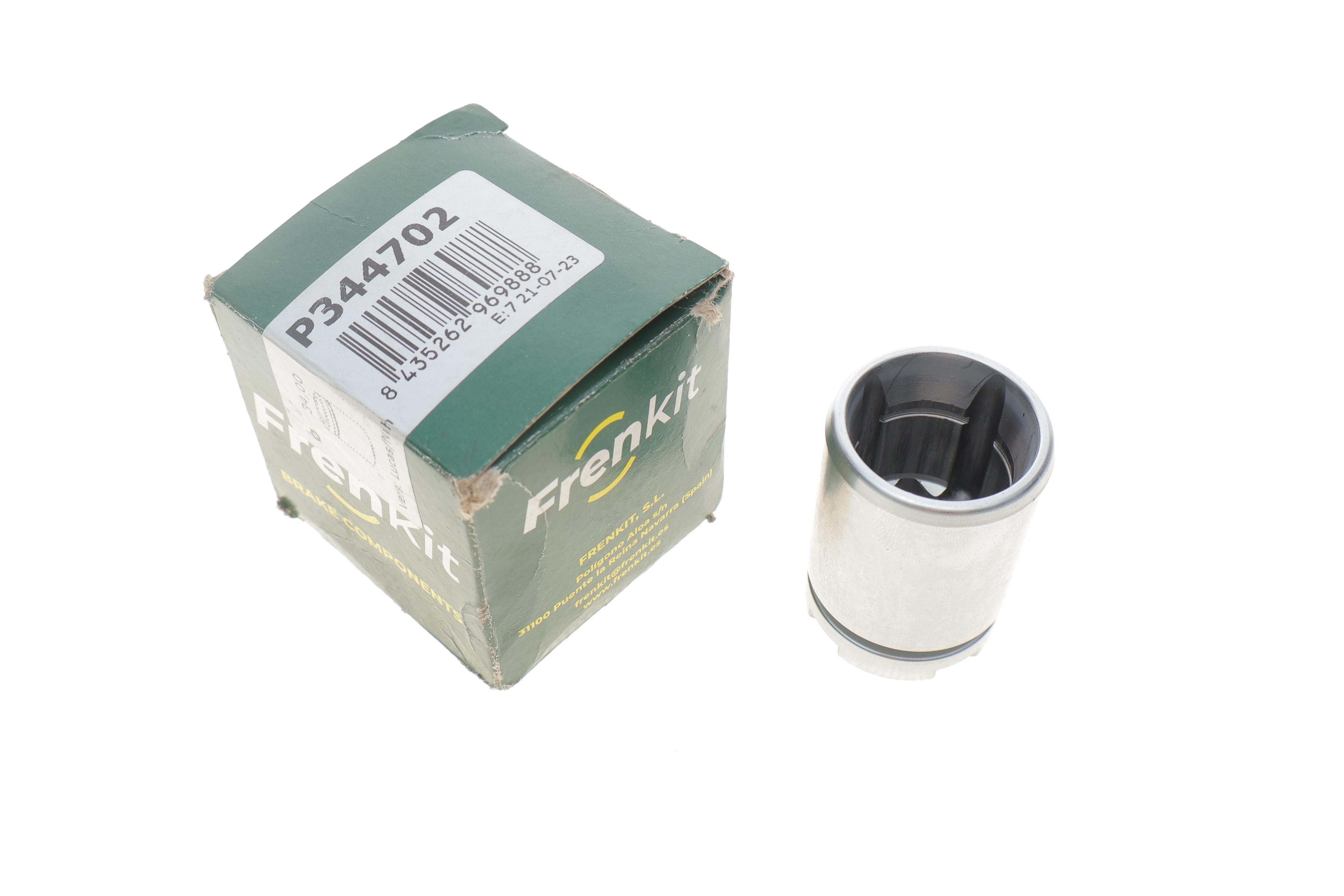 Поршень супорта (заднього) Honda Accord 90-03/Civic 95- (34x47.2mm) (Lucas)