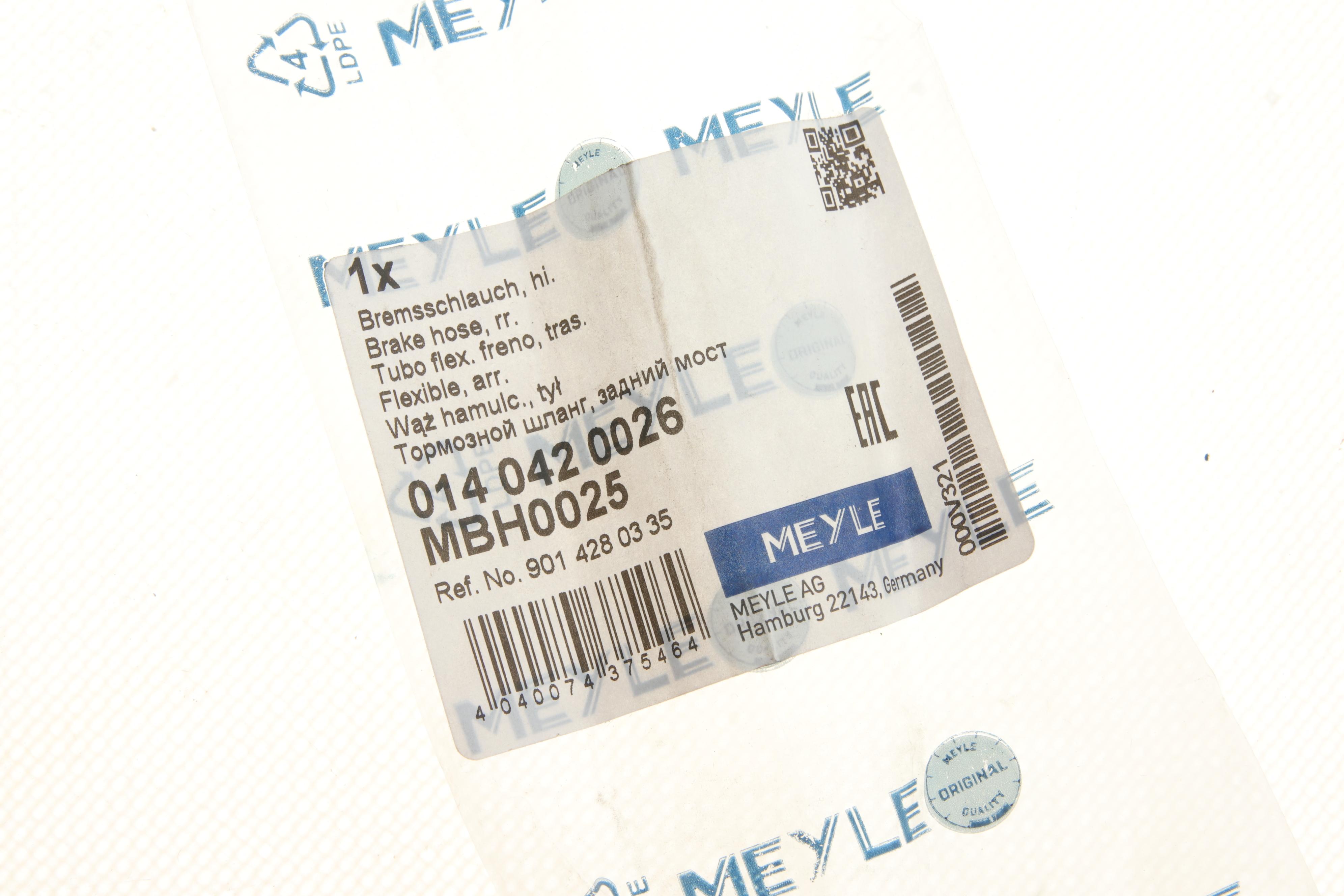 Шланг гальмівний (задній) MB Vito (W638)