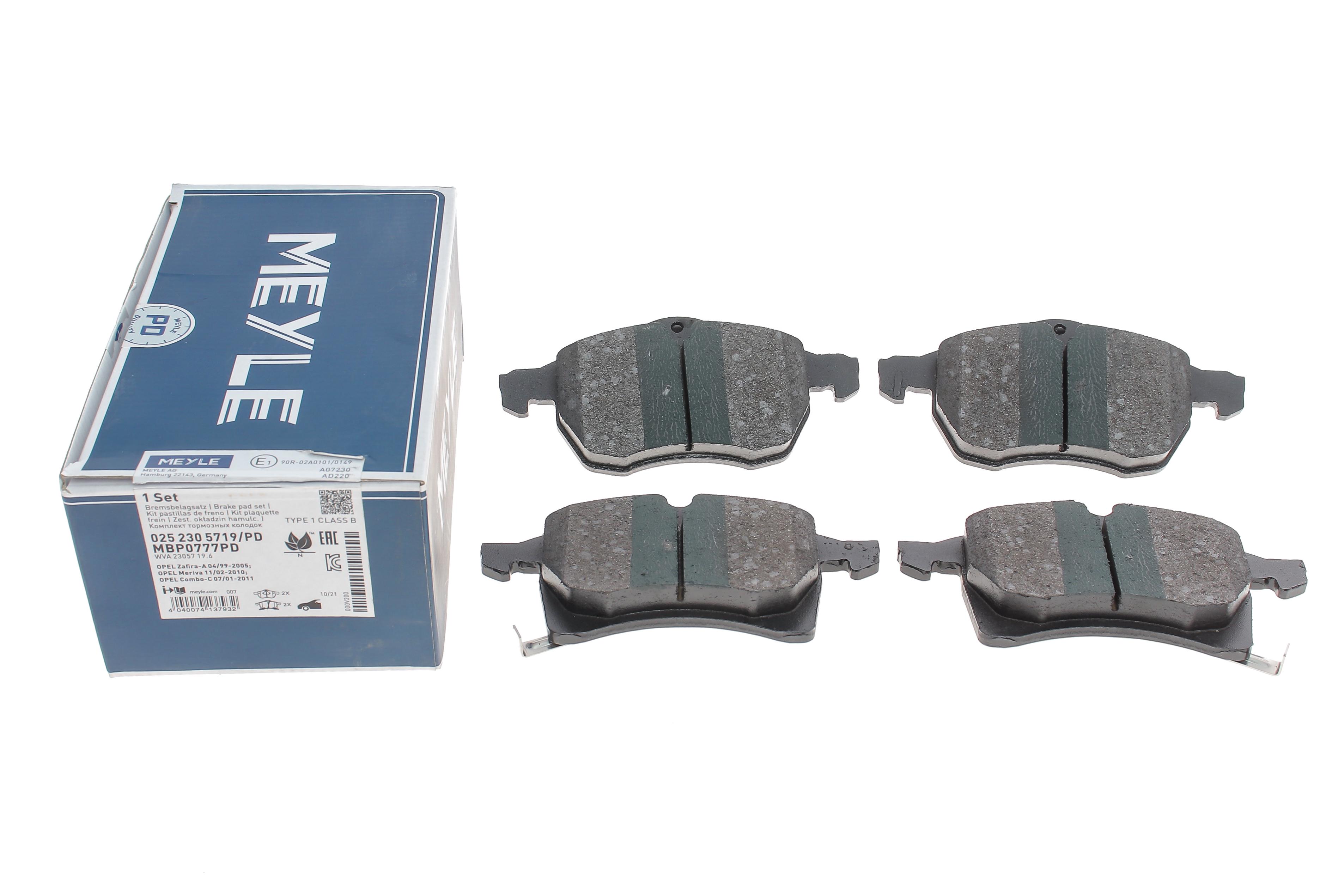 Колодки гальмівні (передні) Opel Astra G 98-09 (Ate)