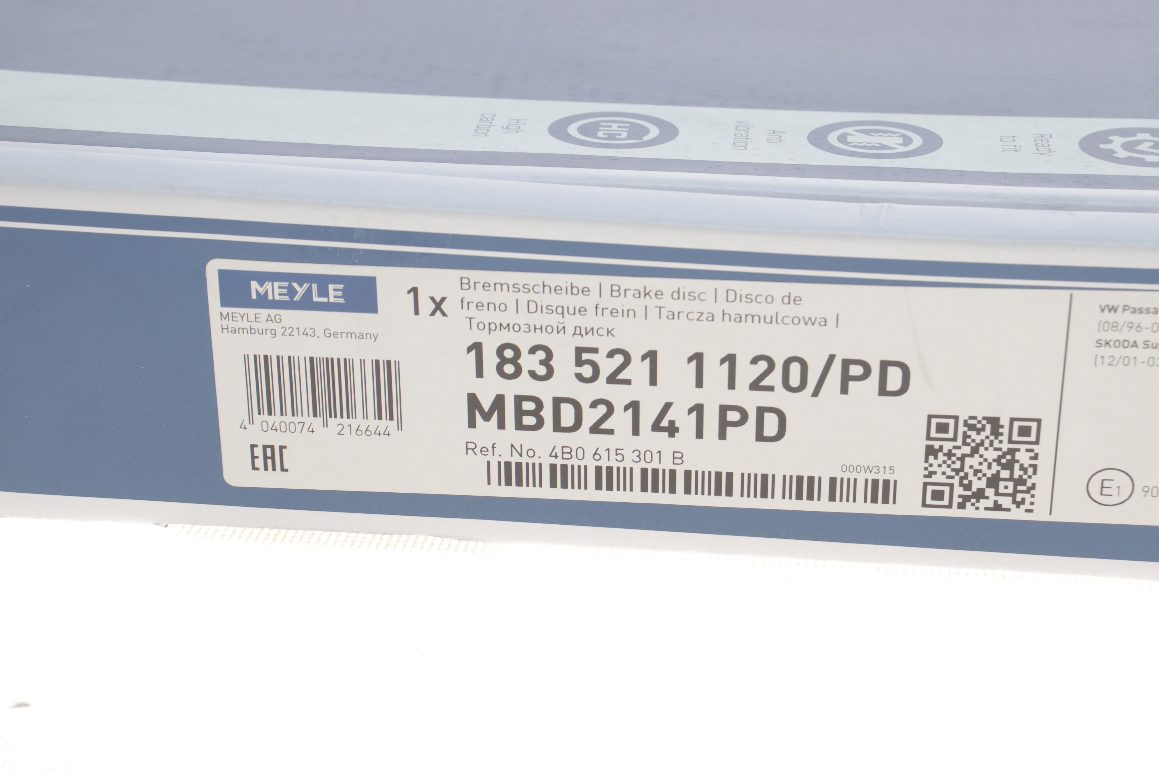 Диск гальмівний (передній) Audi 100/A4/A6/Skoda SuperB I/VW Passat (288x25) 1.6-3.0 90-13
