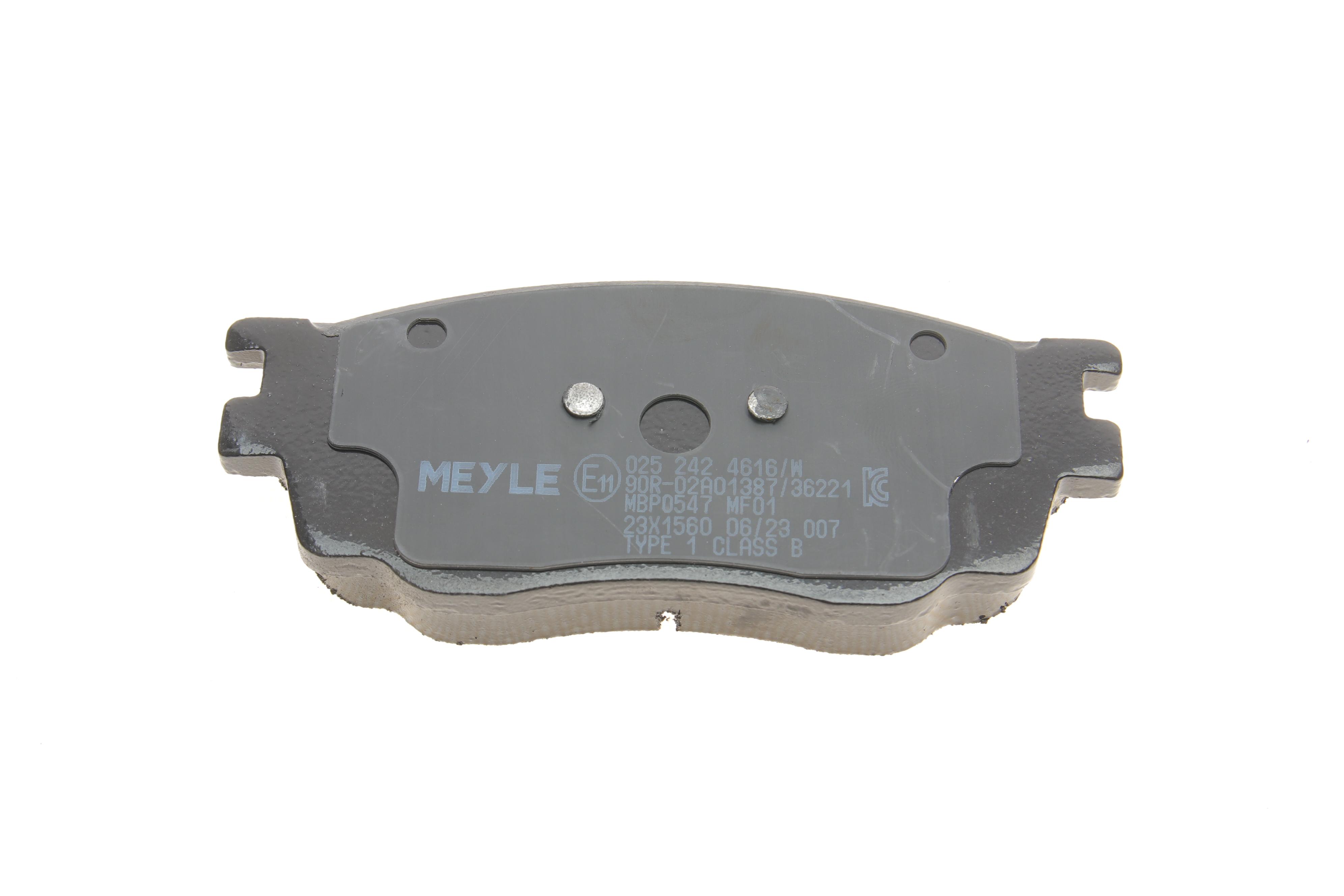 Колодки гальмівні (передні) Mazda 6 02-07 (131.2x56)