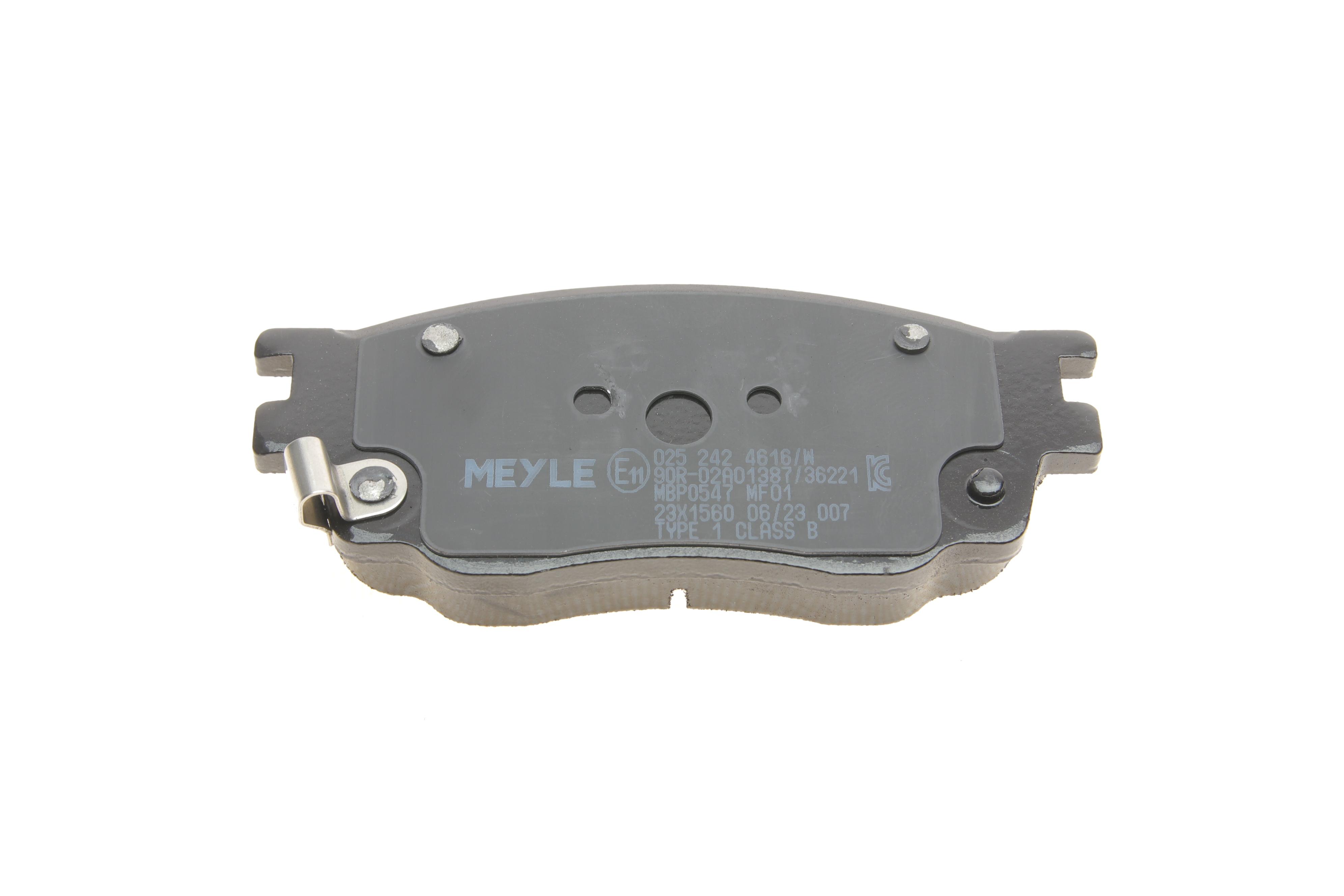 Колодки гальмівні (передні) Mazda 6 02-07 (131.2x56)