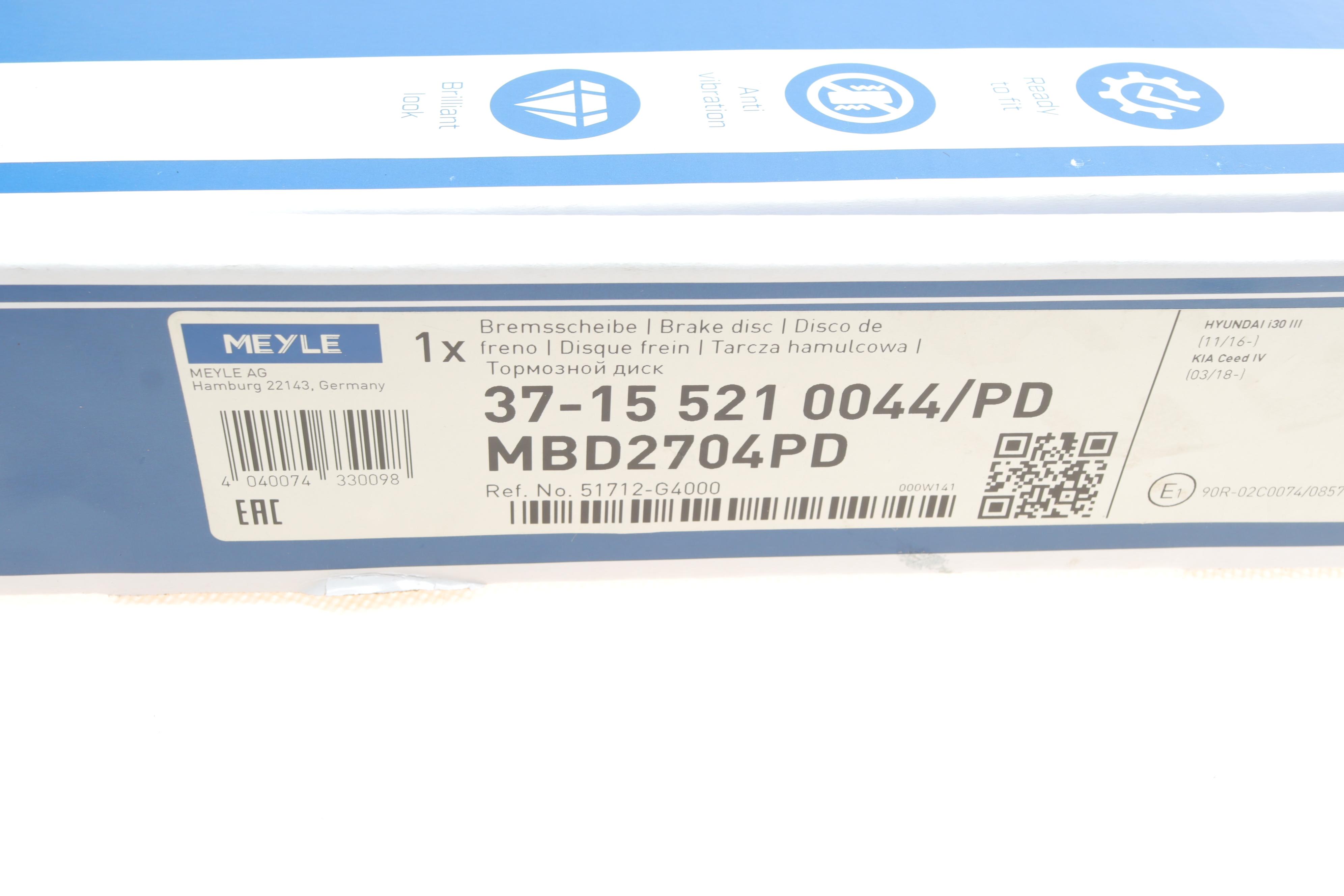 Диск гальмівний (передній) Hyundai i30 III 16-/Kia Cee'd/Pro Cee'd 18- (288x25)