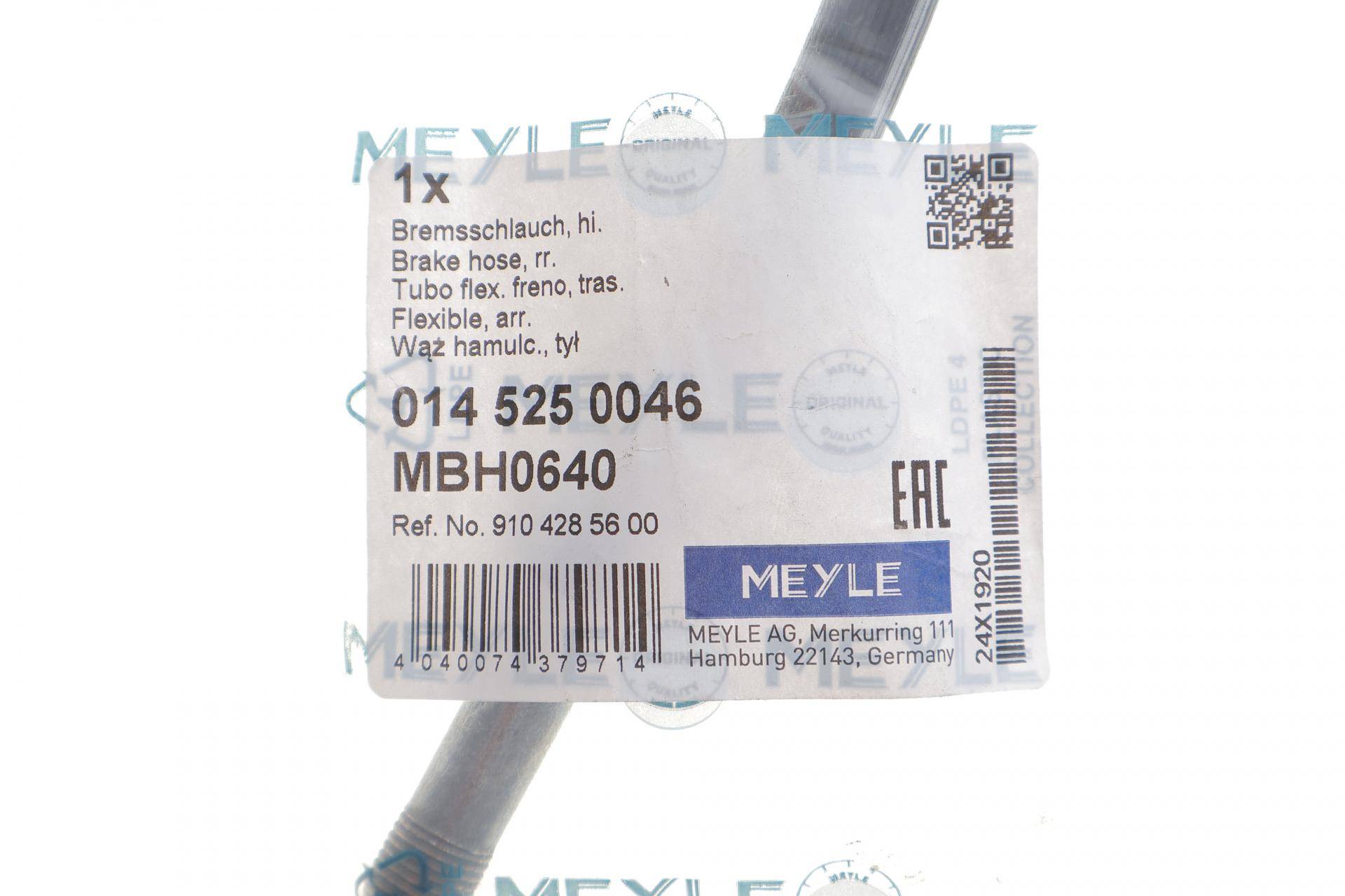 Шланг гальмівний (задній) MB Sprinter (W907/W910) 18- (673mm)