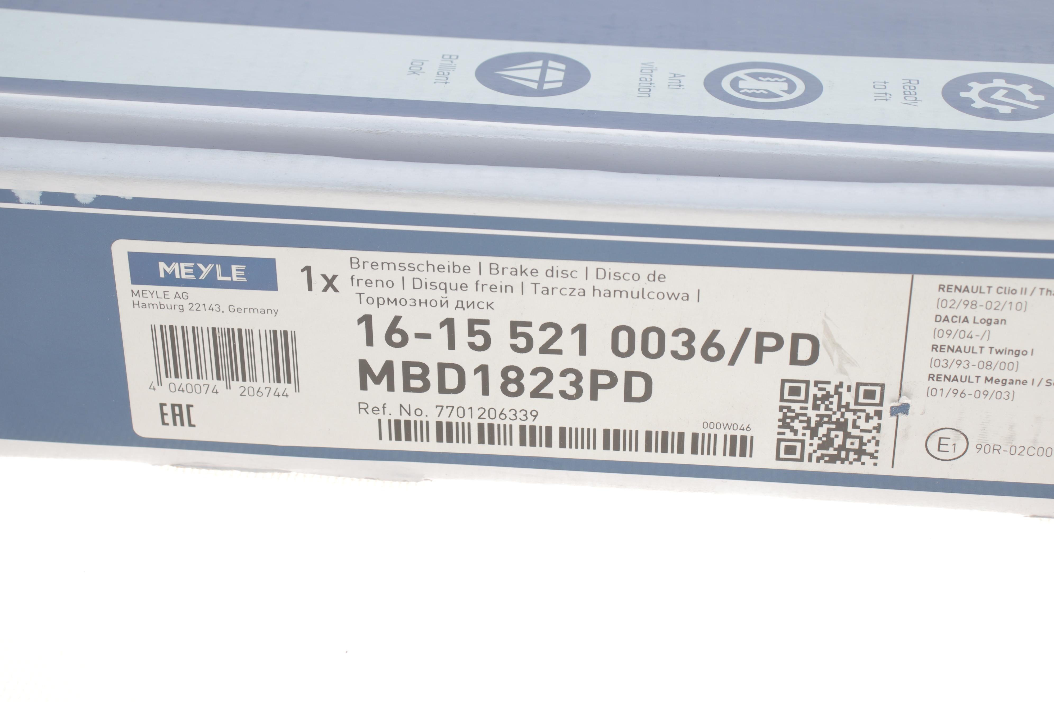 Диск гальмівний (передній) Renault Kangoo 97- (259x20.7)