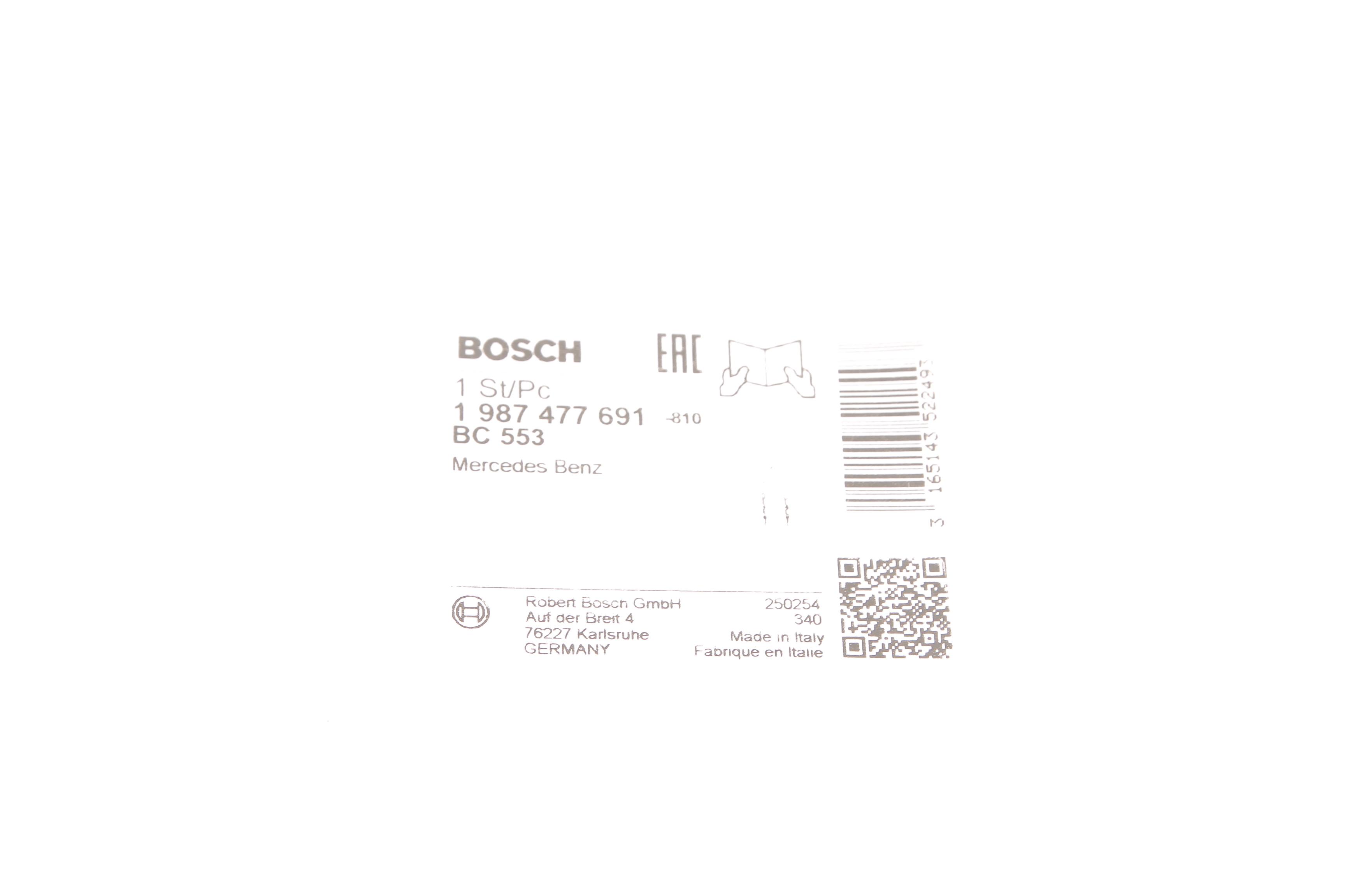 Трос ручника (задній) (R) MB A-class (W168) 97-04 (739mm)