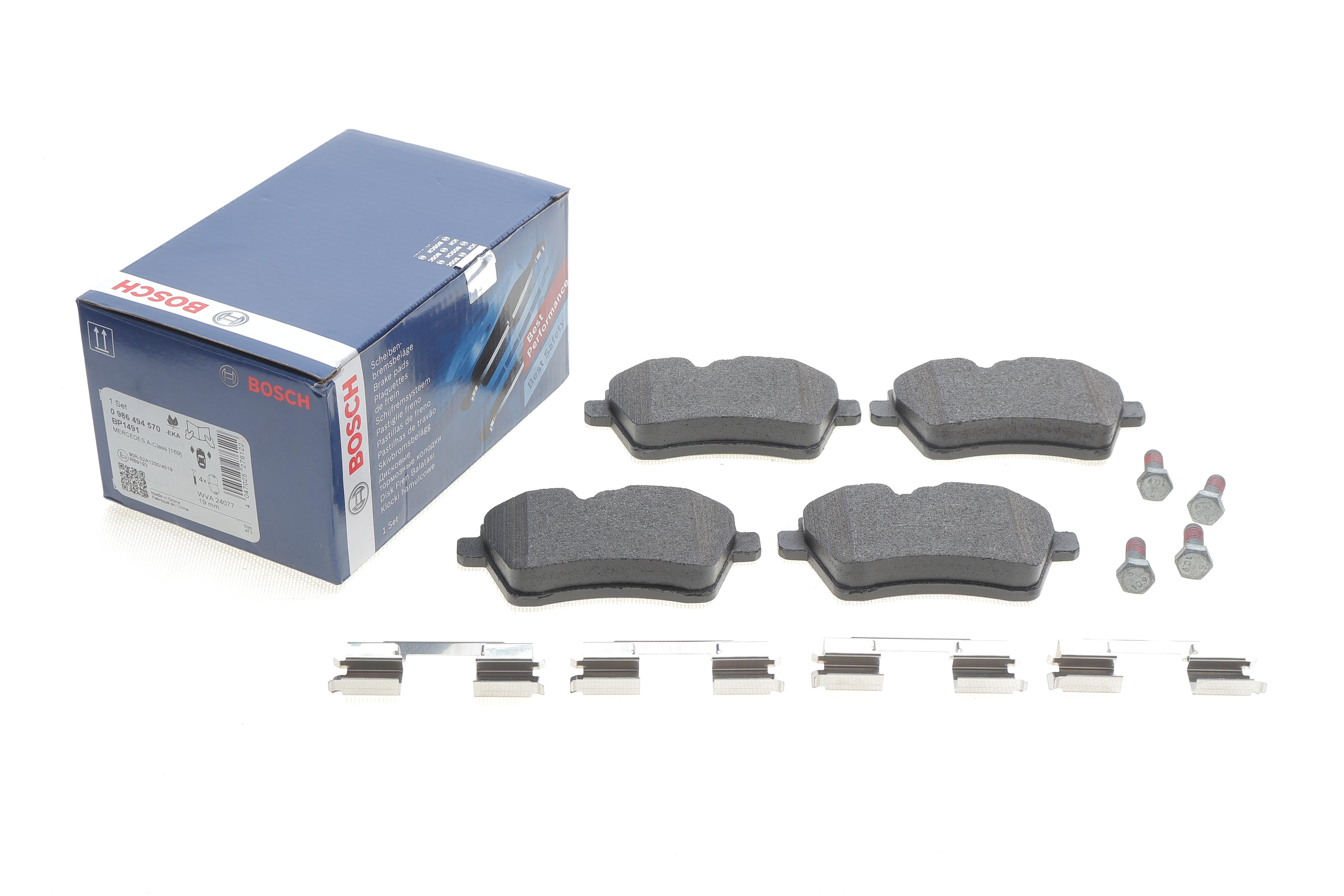 Колодки гальмівні (передні) MB A-class (W169) 04-12/B-class (W245) 05-11