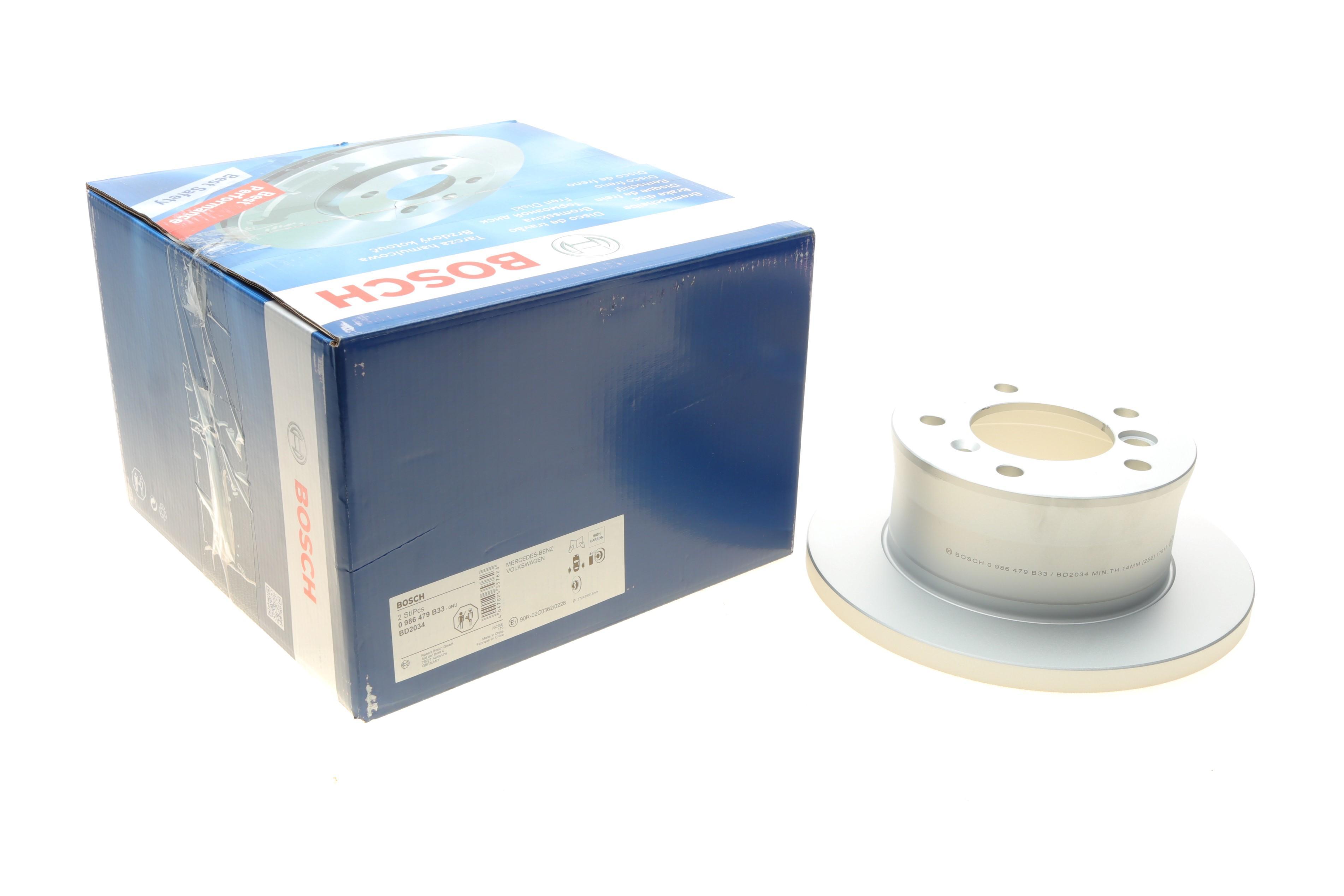 Диск гальмівний (задній) MB Sprinter 308-316CDI 96- (272x16) З покриттям