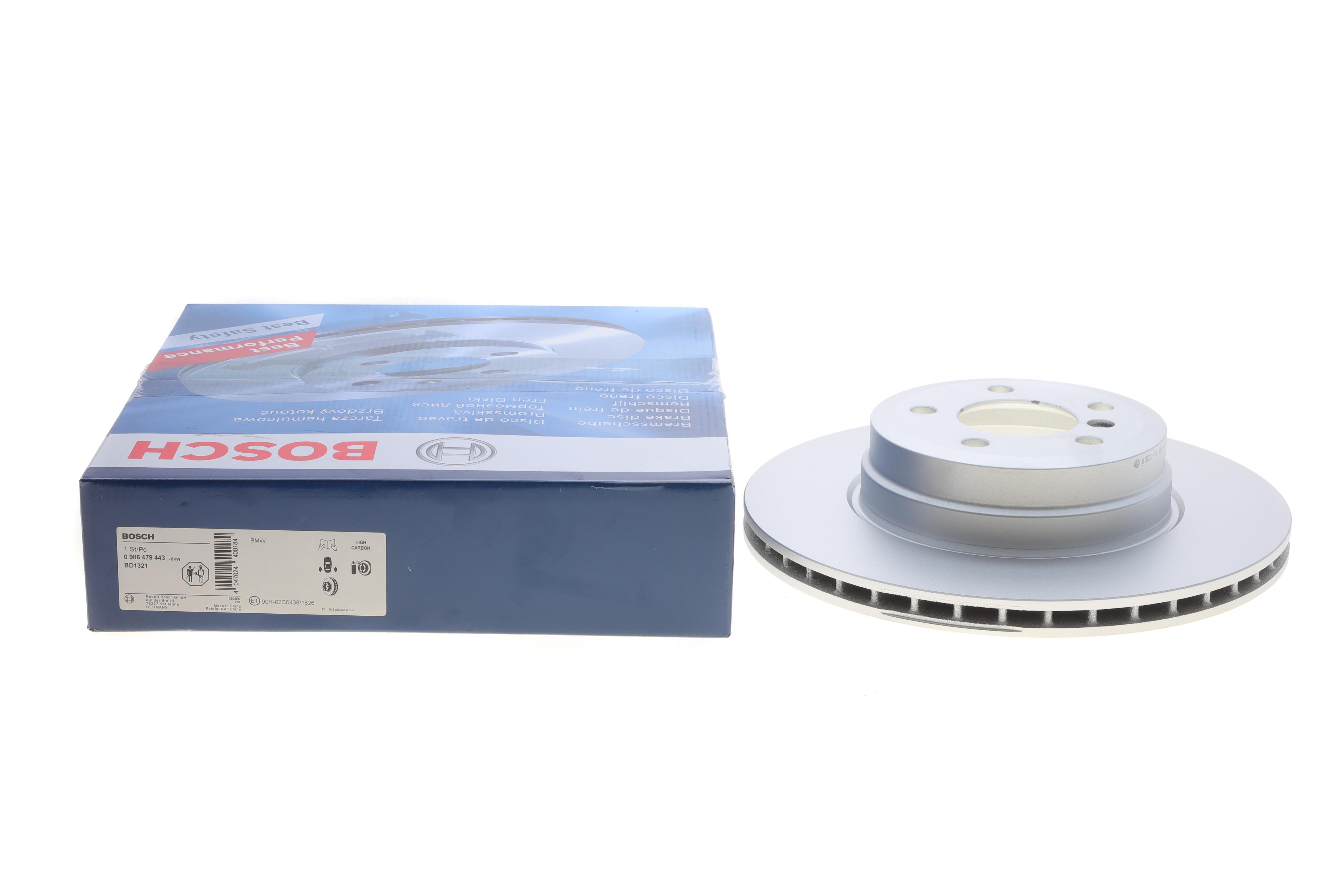 Диск гальмівний (задній) BMW X5 (E70/F15/F85) 4.8-5.0/3.0d 06-13 (345x24) M57/N55/N57/N62/N63