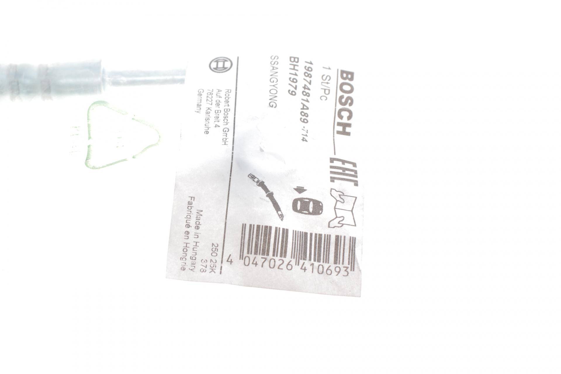 Шланг гальмівний (задній) Ssangyong Actyon/Kyron/Rexton 04- (L) (L=521mm)