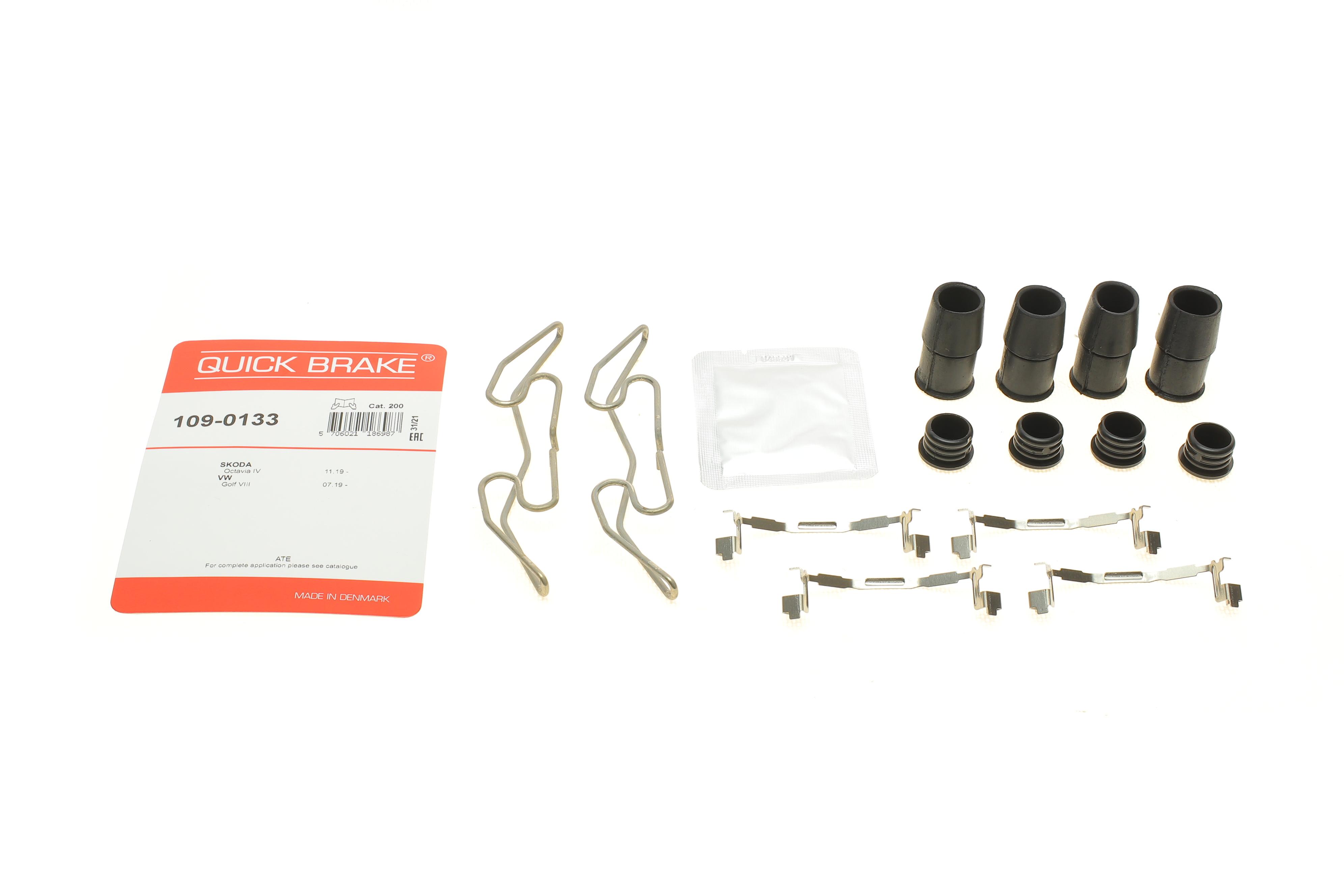 Планка супорта (заднього) прижимна (к-кт) VW Golf 19-/Skoda Octavia 20- (ATE)