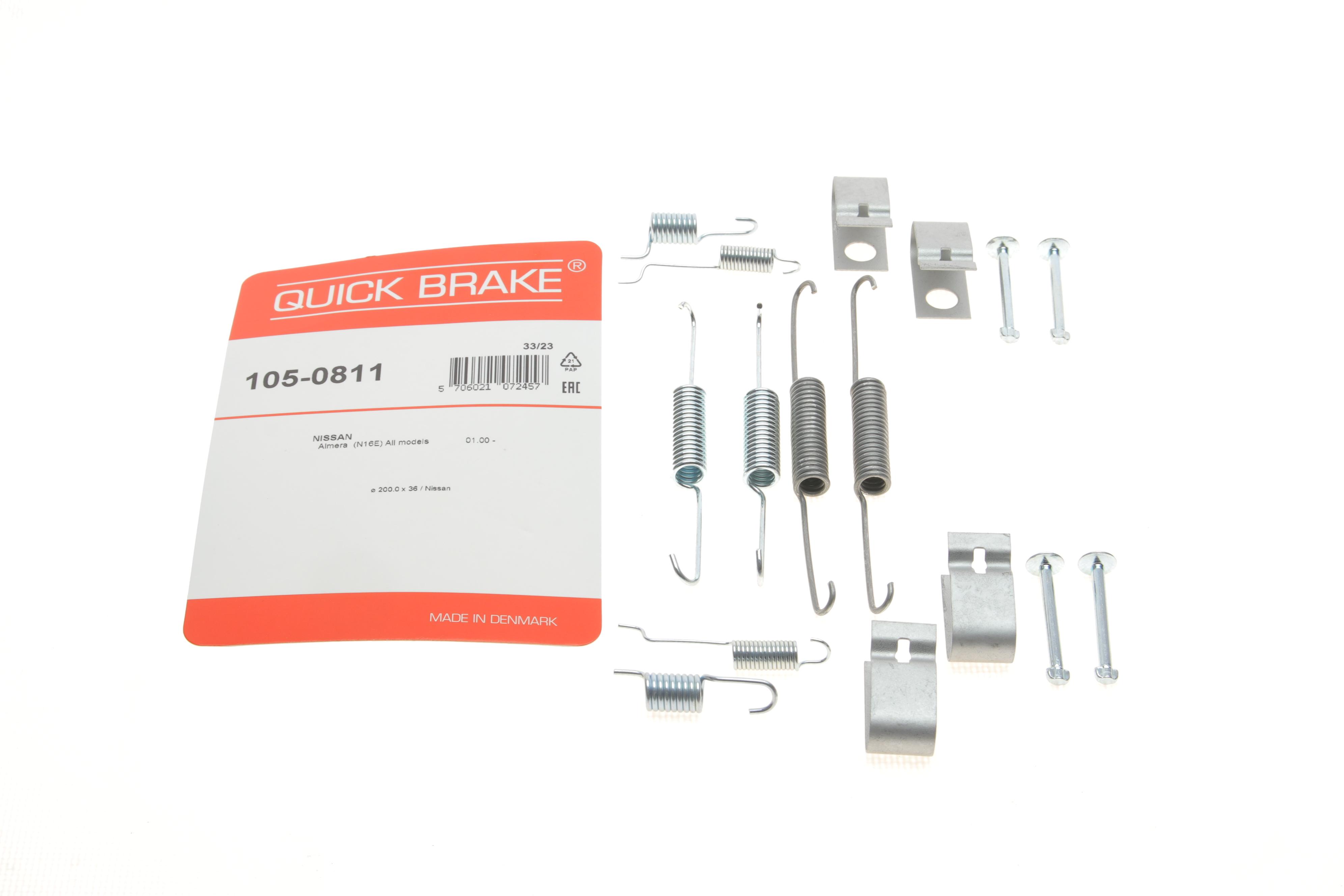 Комплект пружинок колодок ручника Nissan Almera II/Primera 96-06