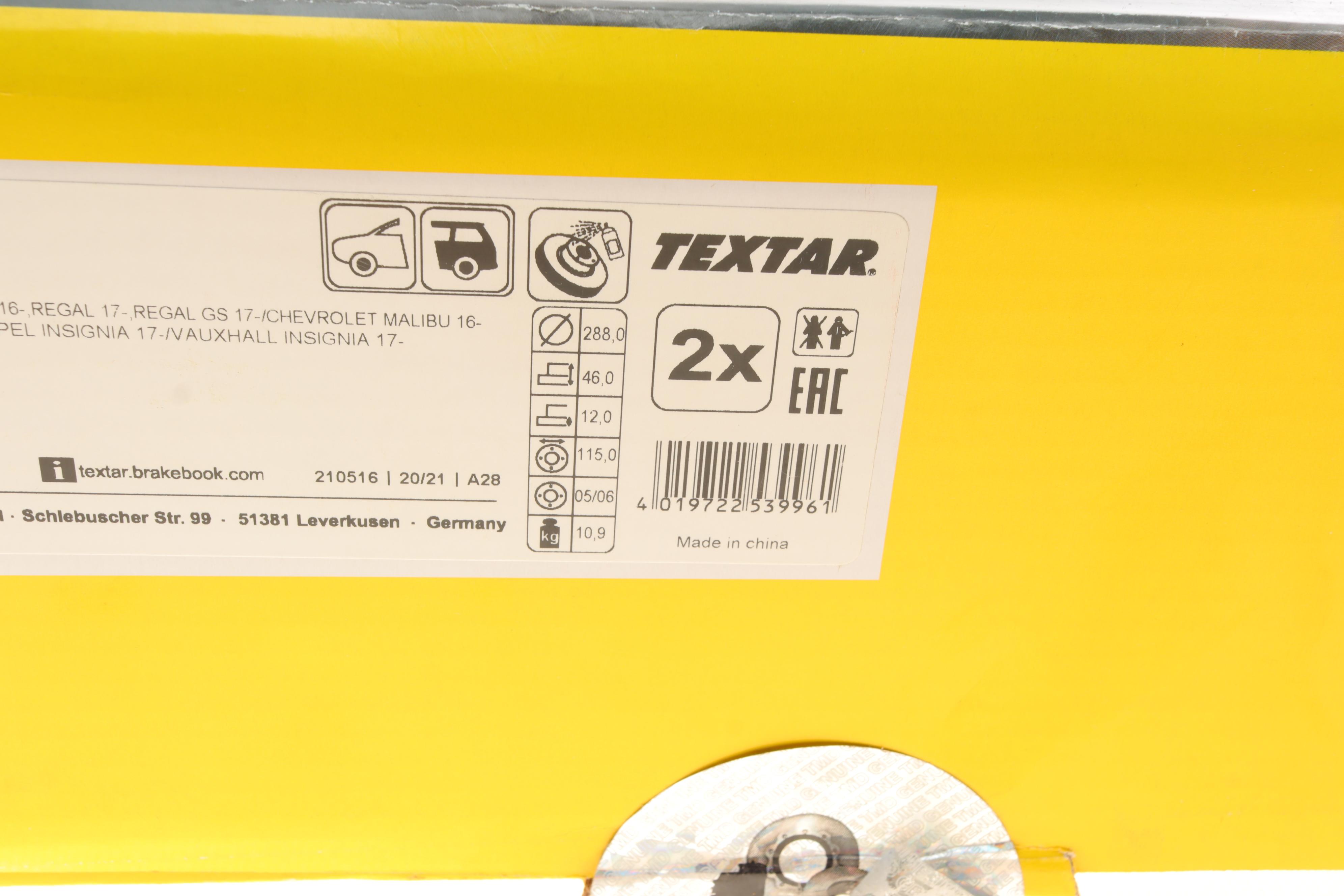 Диск гальмівний (задній) Opel Insignia B 1.5-2.0CDTi 17- (288x12) PRO