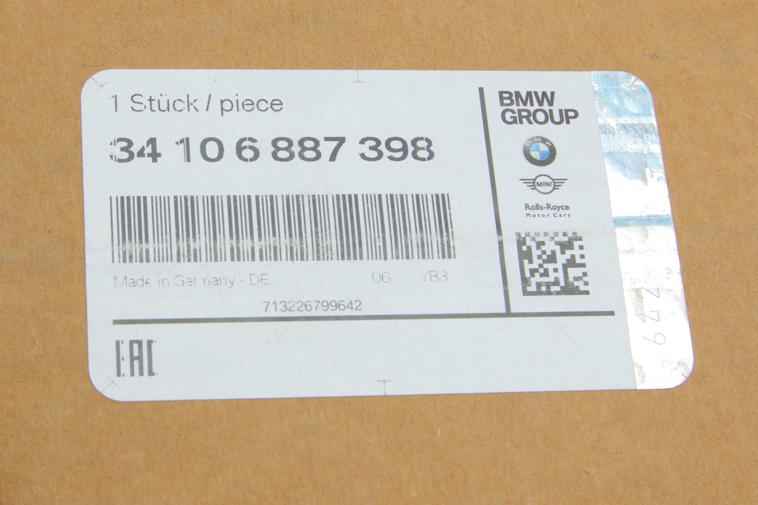 Диск гальмівний (передній) BMW X5 (G05/F95)/X7 (G07) 18- (R) (395x36)