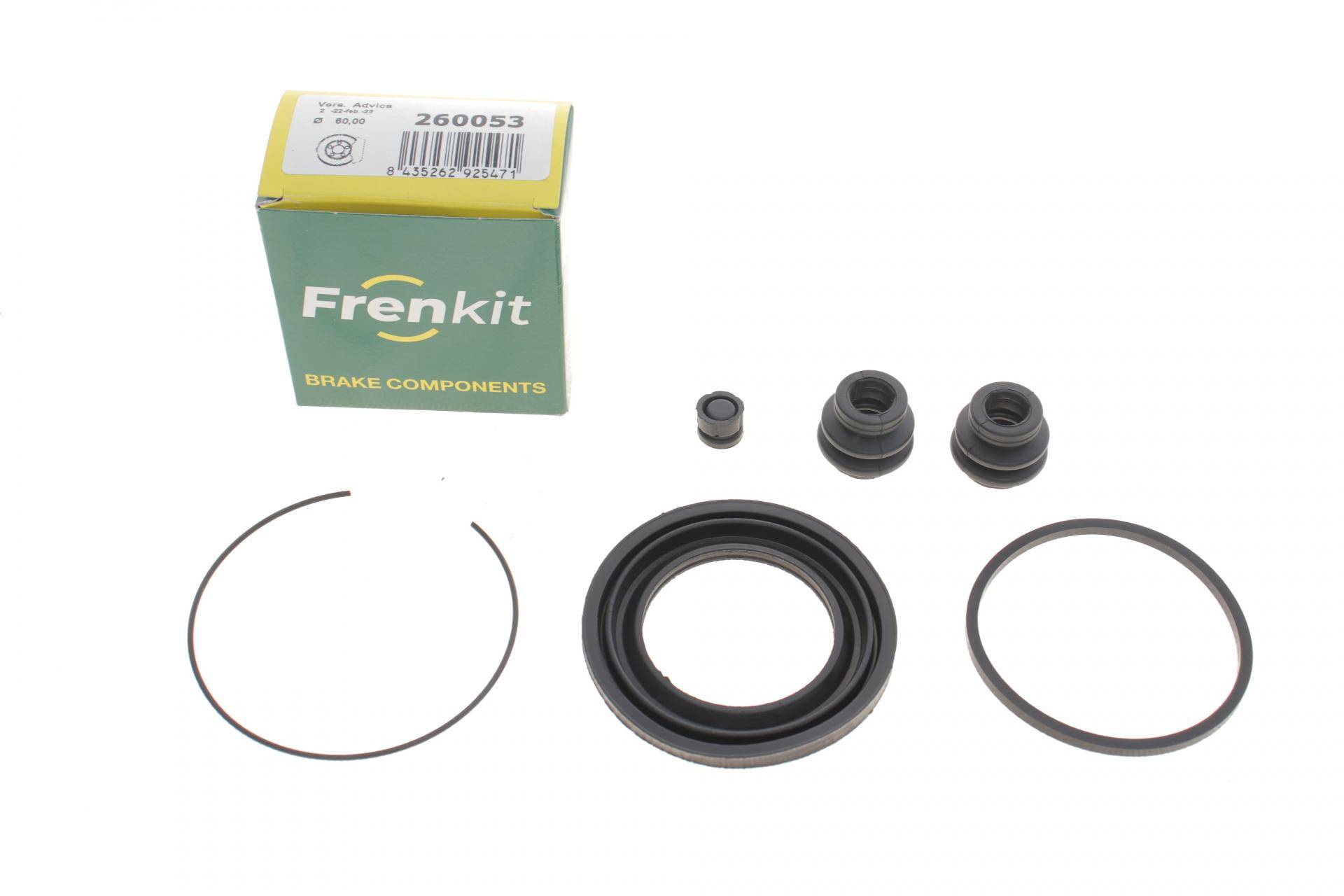 Ремкомплект супорта (переднього) Subaru Trezia/Toyota Auris 07- (d=60mm) (Advi)