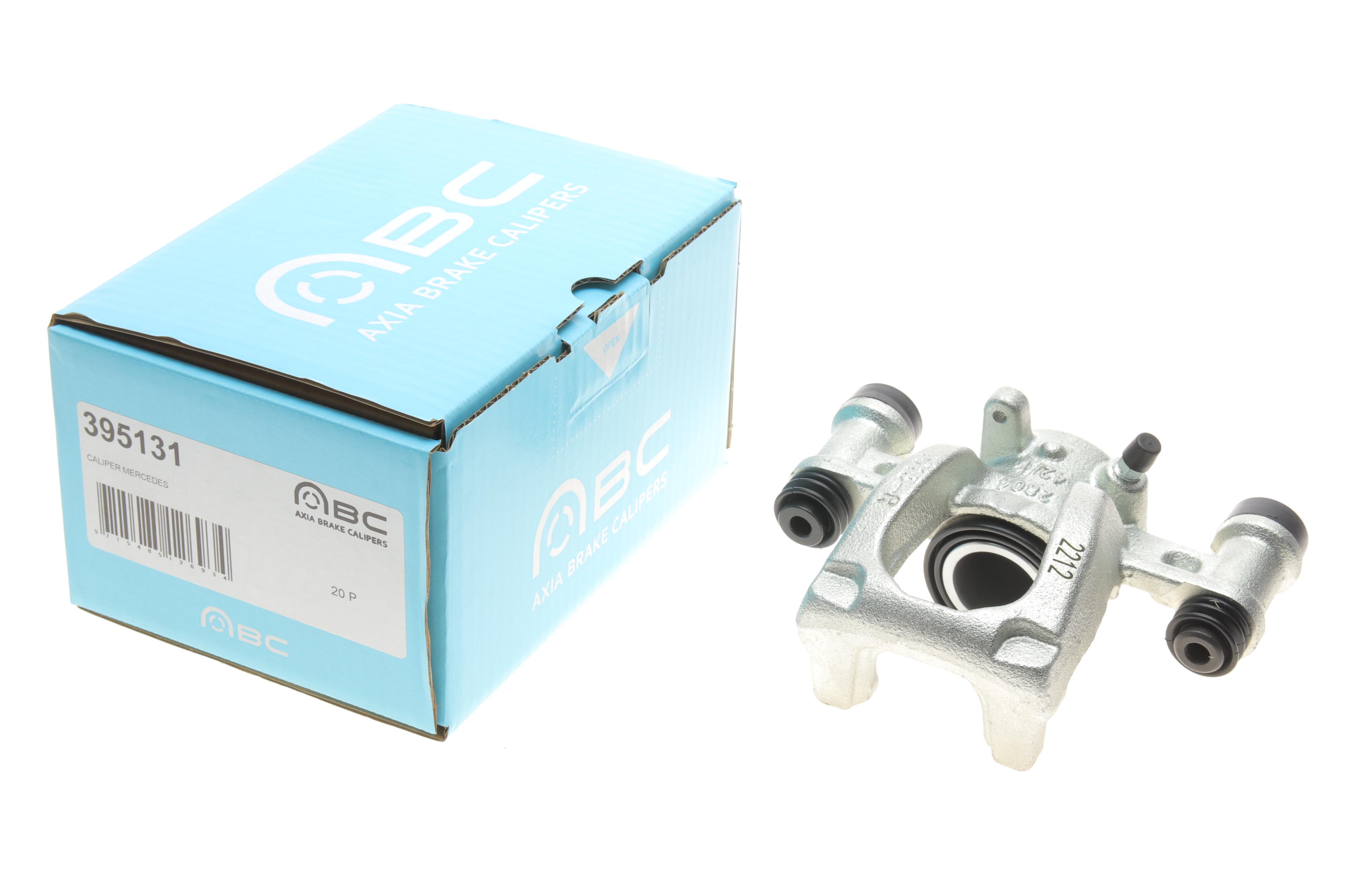 Супорт гальмівний (задній) (R) MB Vito (W447) 14- (d=42mm) (BREMBO)