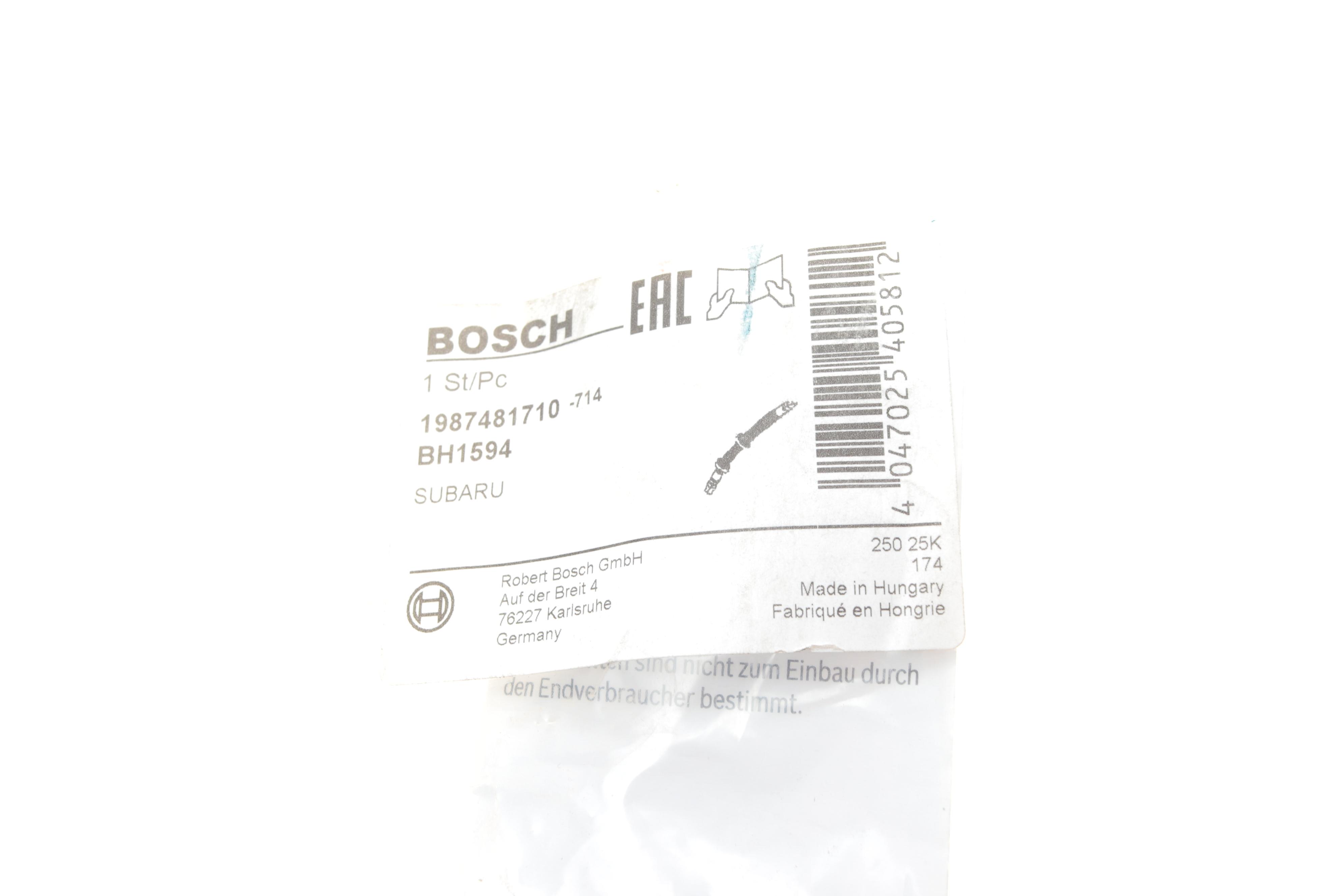 Шланг гальмівний (передній) Subaru Forester 2.0/2.5 08- (L) (553mm)