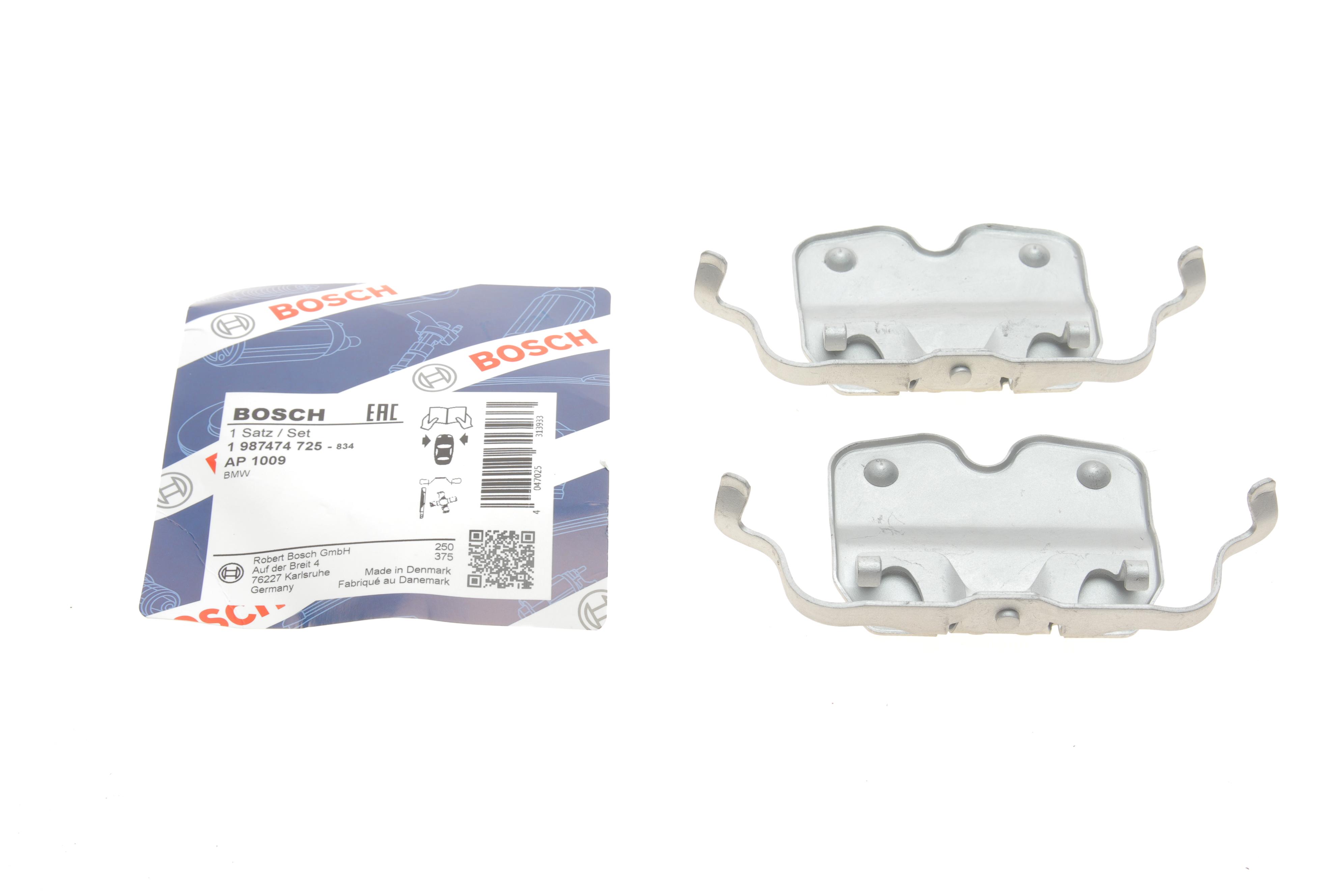 Планка супорта (переднього) прижимна (к-кт) BMW X5 (E70)/X6 (E71/E72/F16/F86) 06-