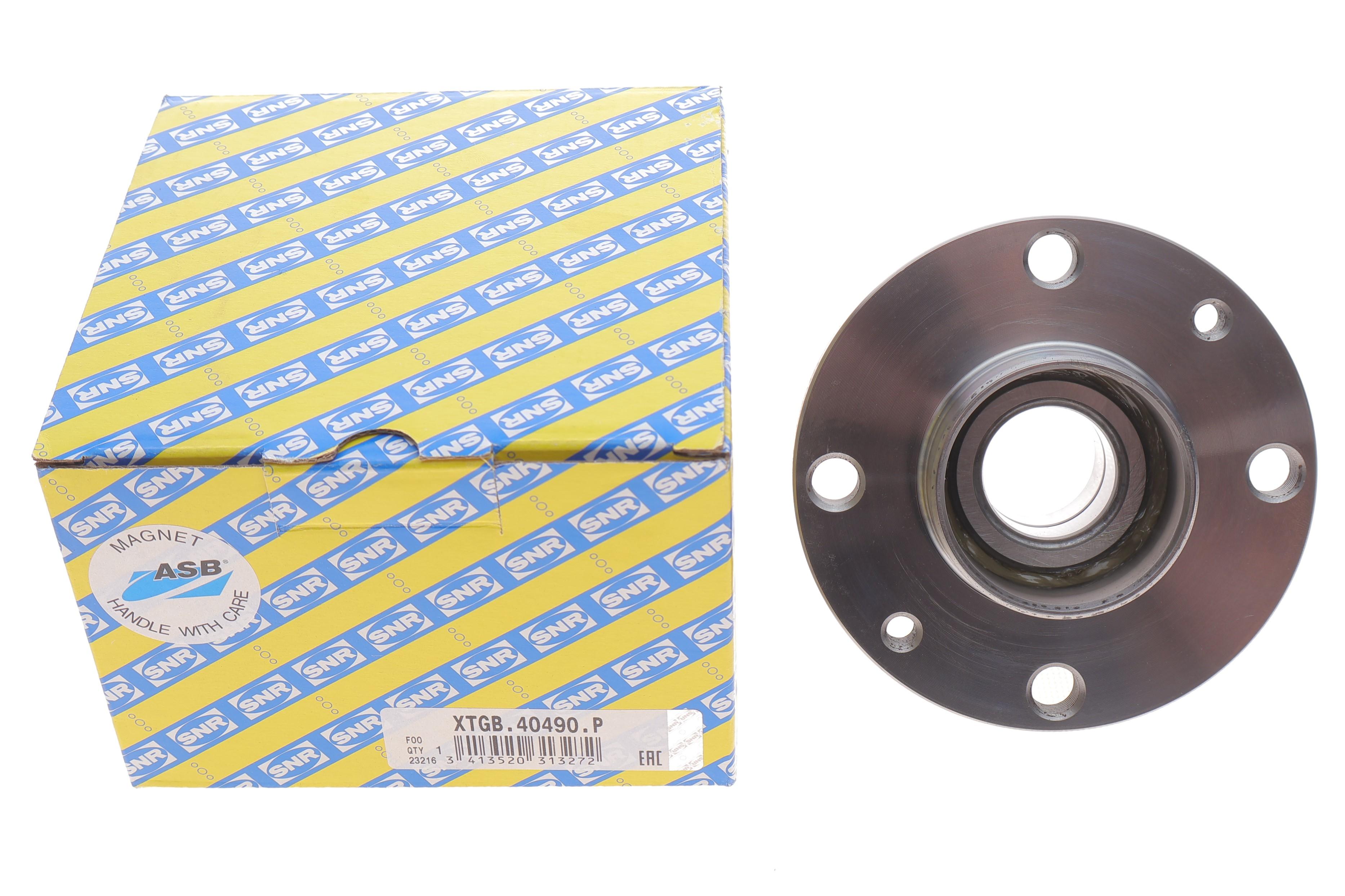 Підшипник маточини (задньої) Citroen Nemo 07- (+ABS)