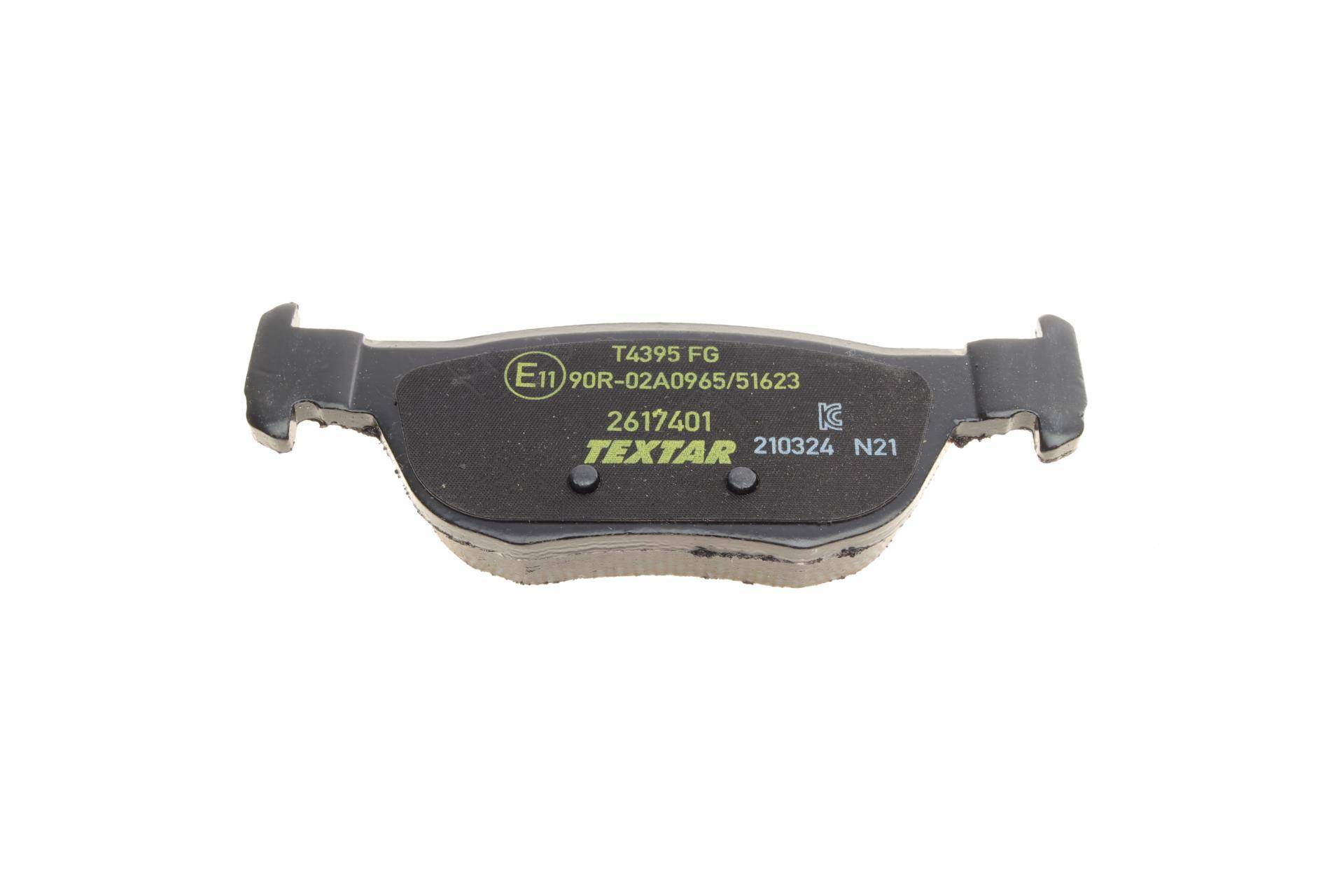 Колодки гальмівні (задні) Mazda 3 IV 18-/CX-30 19-/MX-30 20- (Teves) Q+