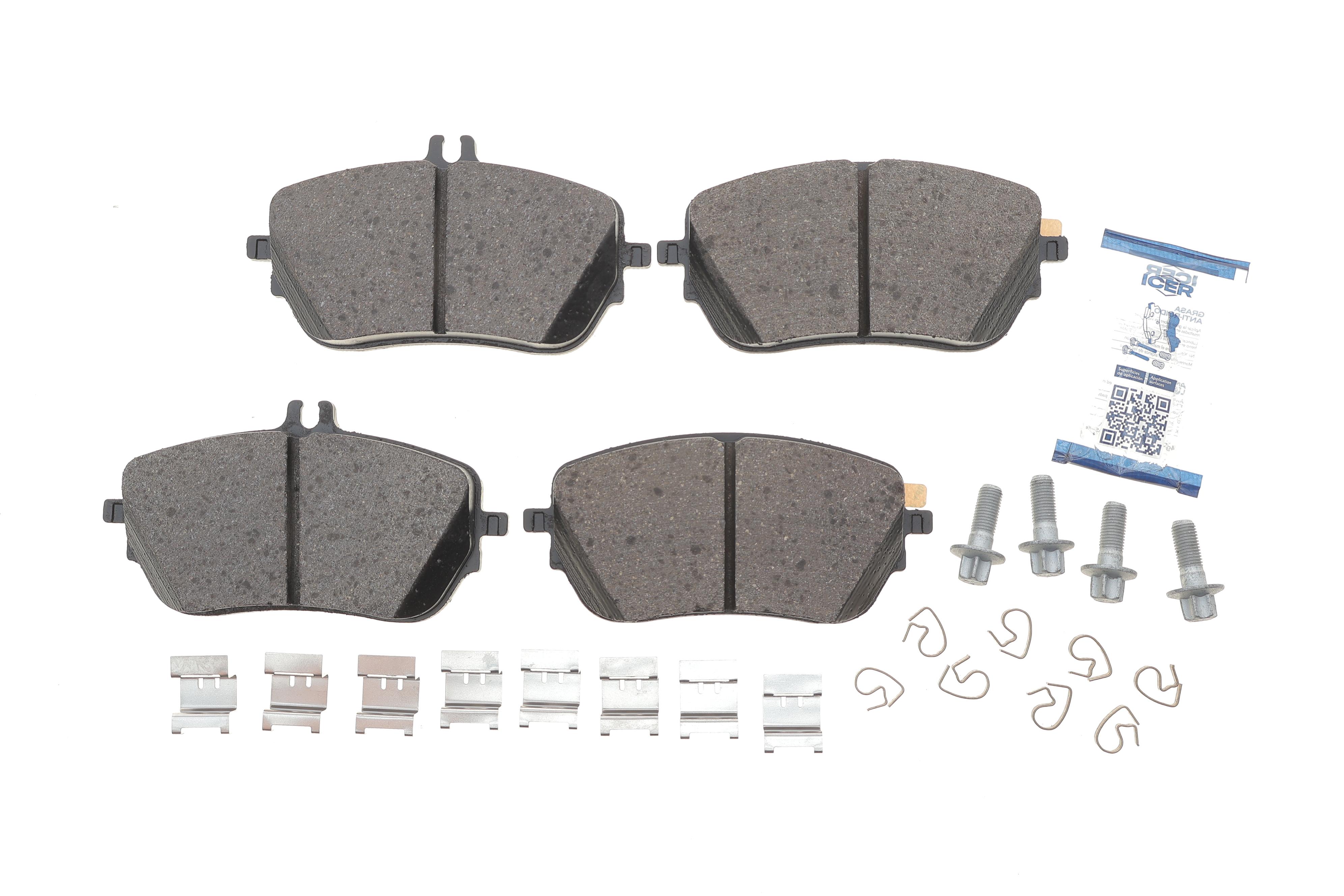 Колодки гальмівні (передні) MB A-class (W177)/B-class (W247) 18-/CLA/GLA-class 19-