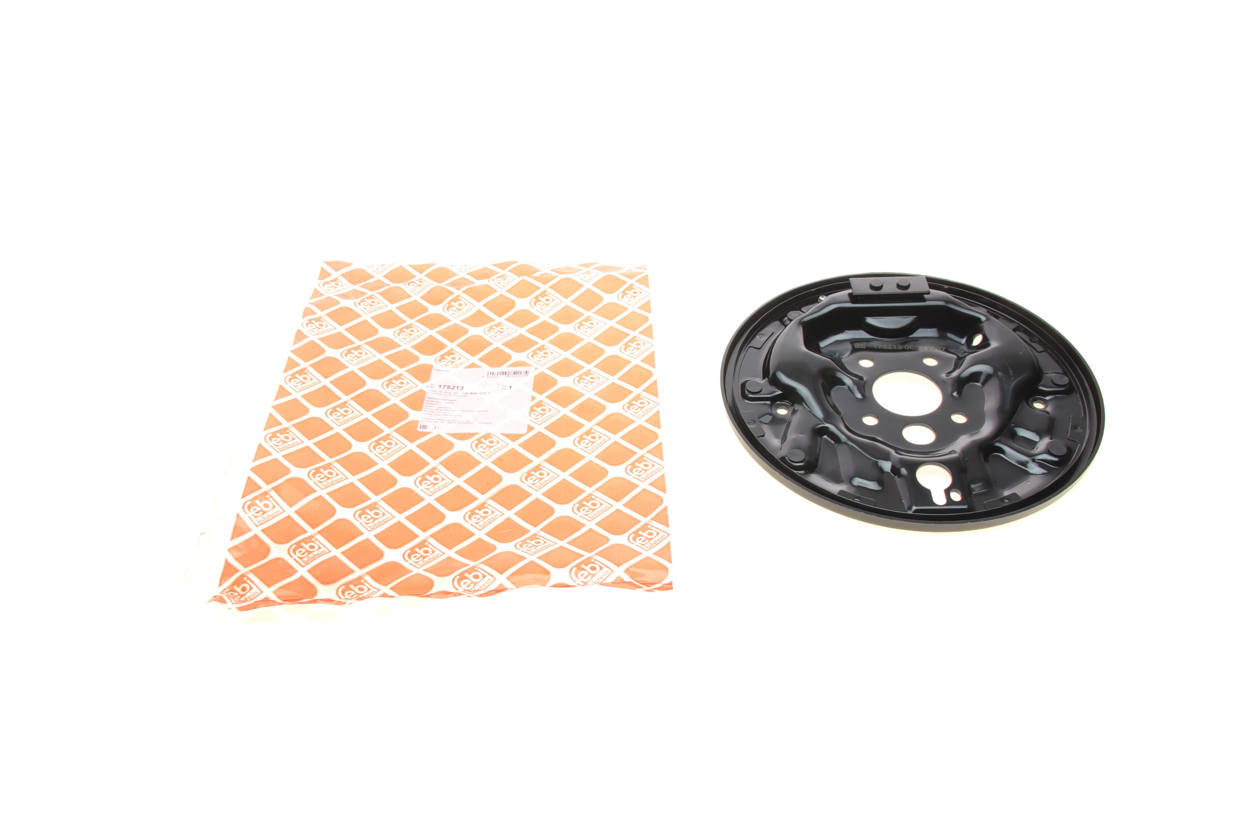 Захист диска гальмівного (заднього) (L) Skoda Octavia 96-10