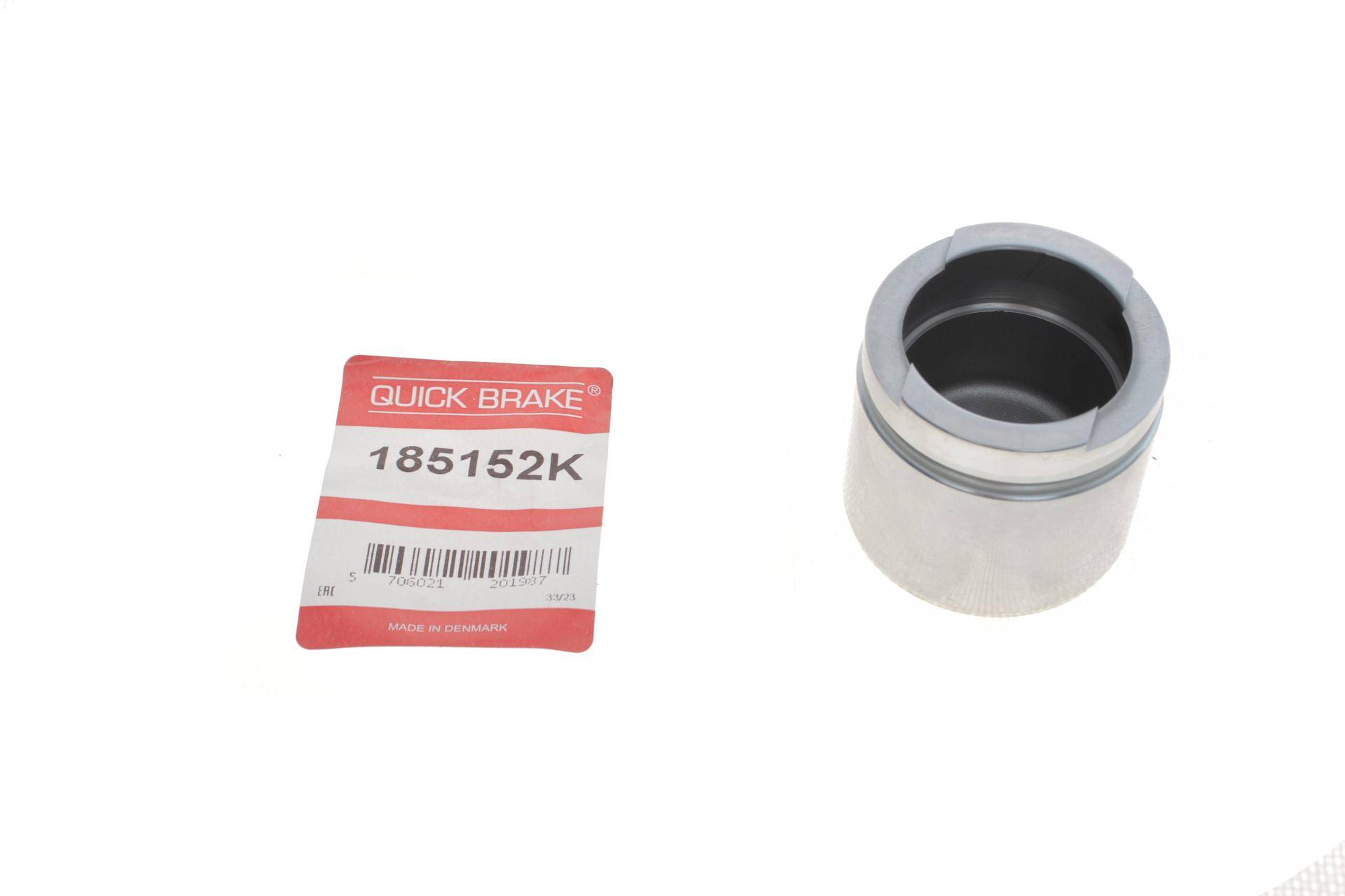 Поршень супорта (переднього) Daewoo Lanos/Nexia 95- (52x48mm)