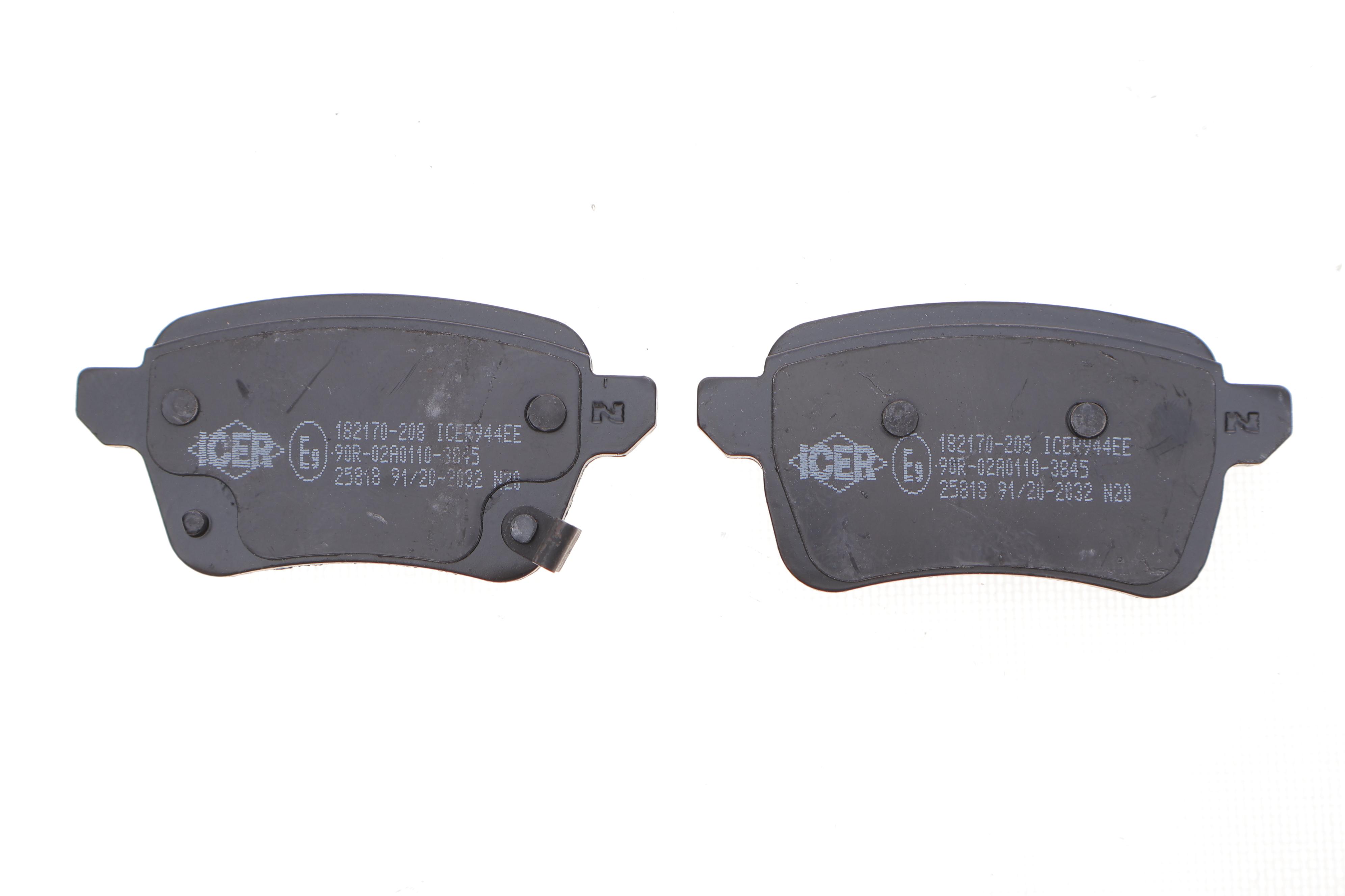 Колодки гальмівні (задні) Fiat Tipo 15-