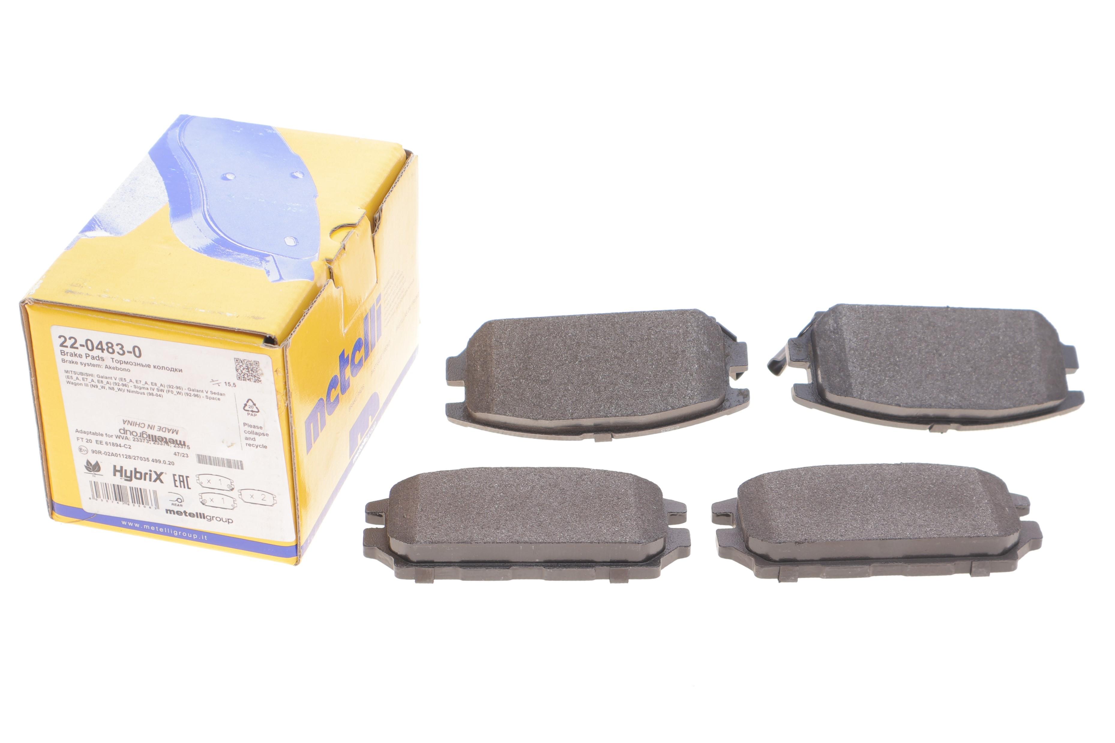 Колодки гальмівні (задні) Mitsubishi Galant V 92-96/Space Wagon 98-04