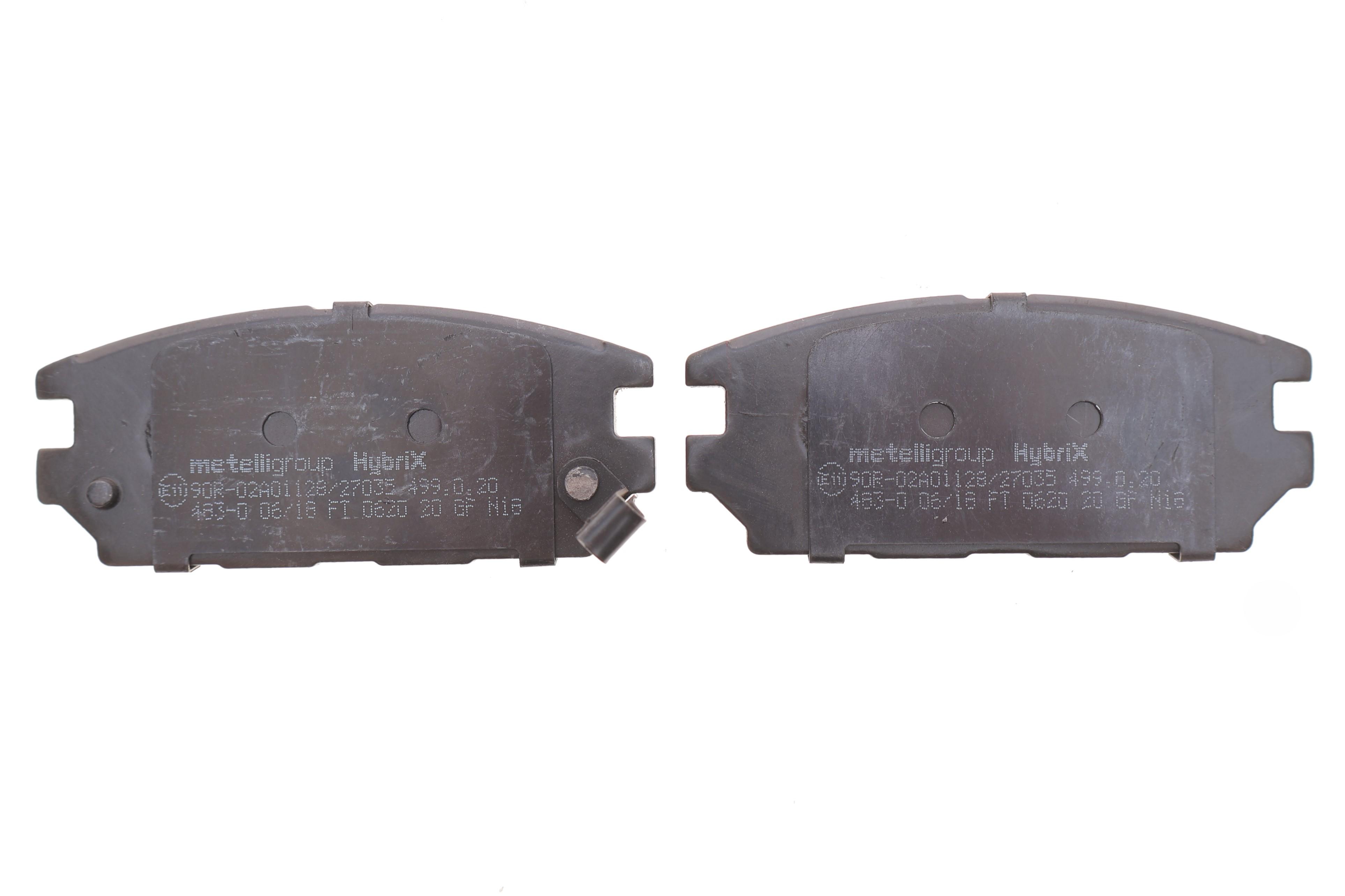 Колодки гальмівні (задні) Mitsubishi Galant V 92-96/Space Wagon 98-04