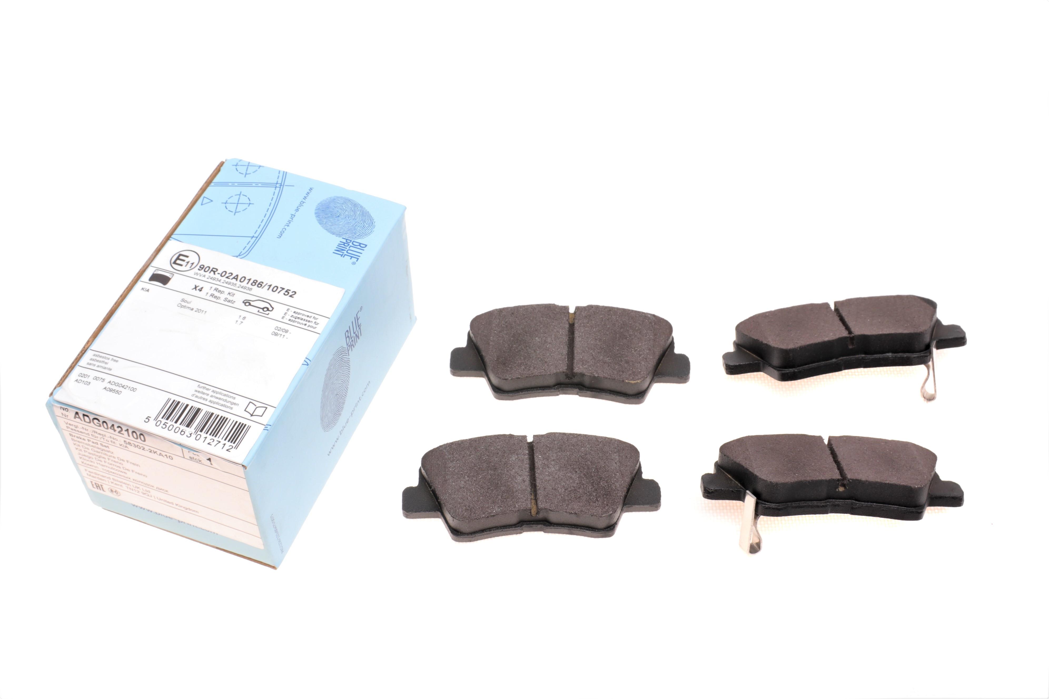 Колодки гальмівні (задні) Kia Soul 1.6 08-14