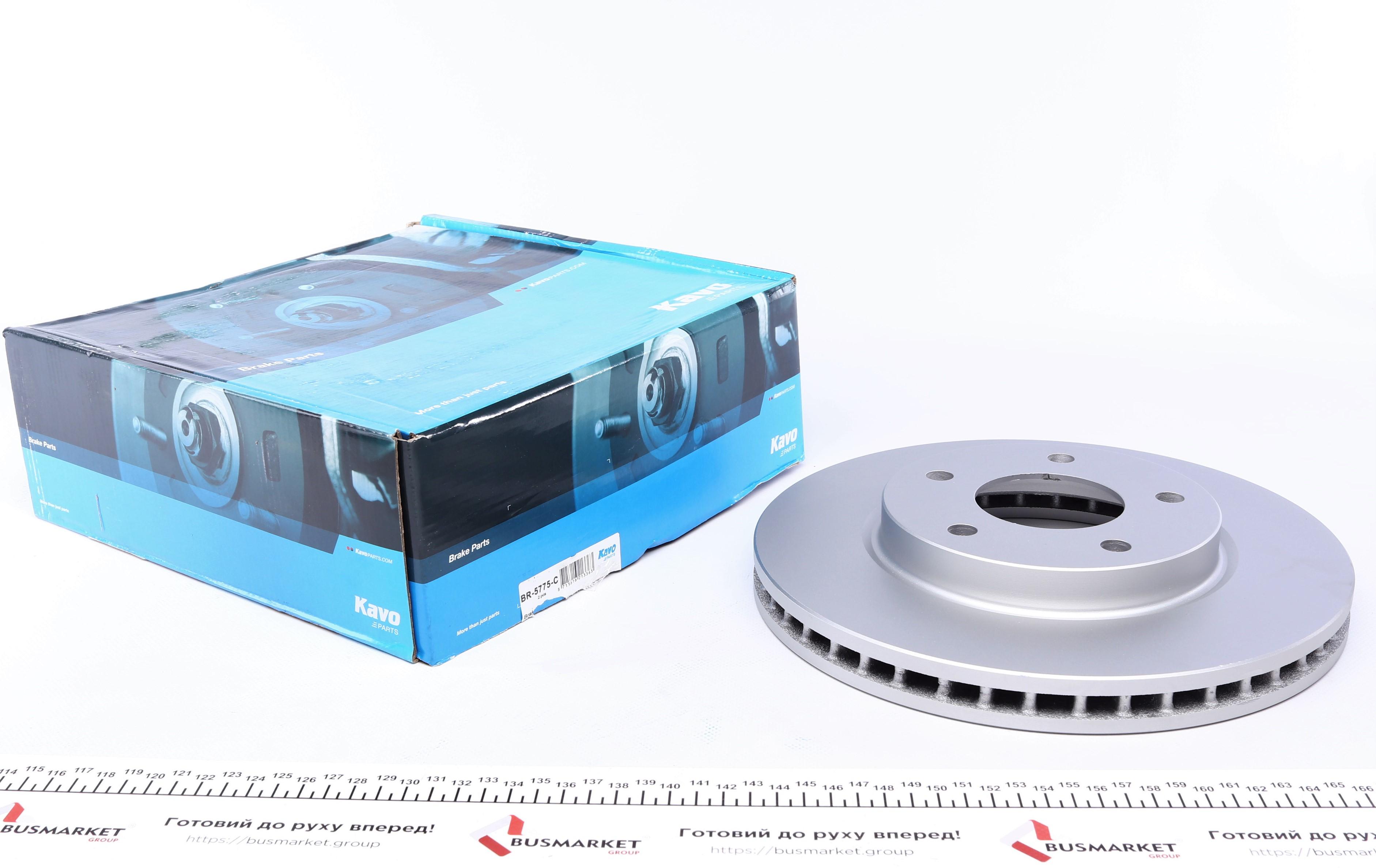 Диск гальмівний (передній) Mitsubishi Lancer 08- (276x26)