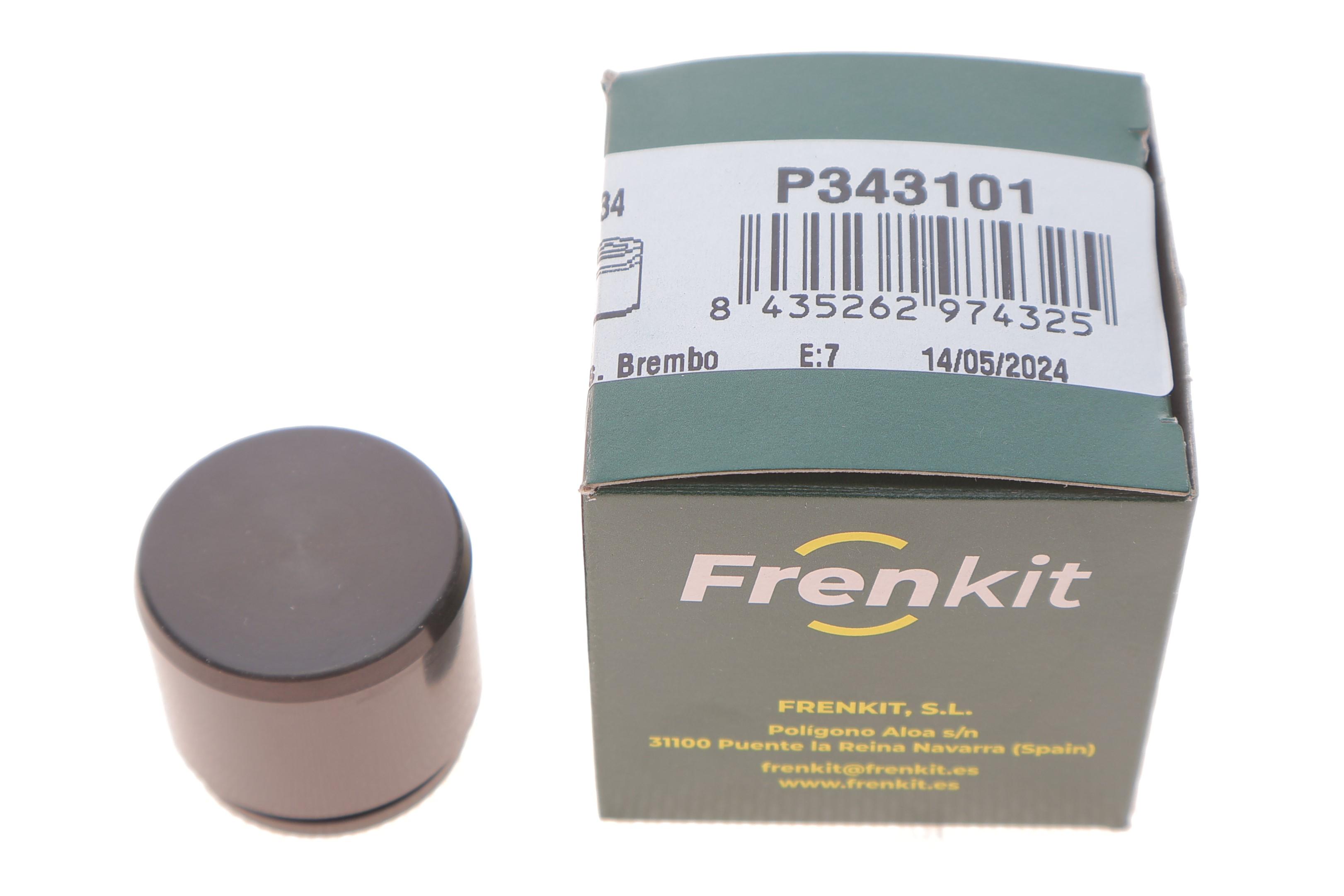 Поршень супорта (переднього) Audi A6/A7/A8 10- (34x31.5) (Brembo)