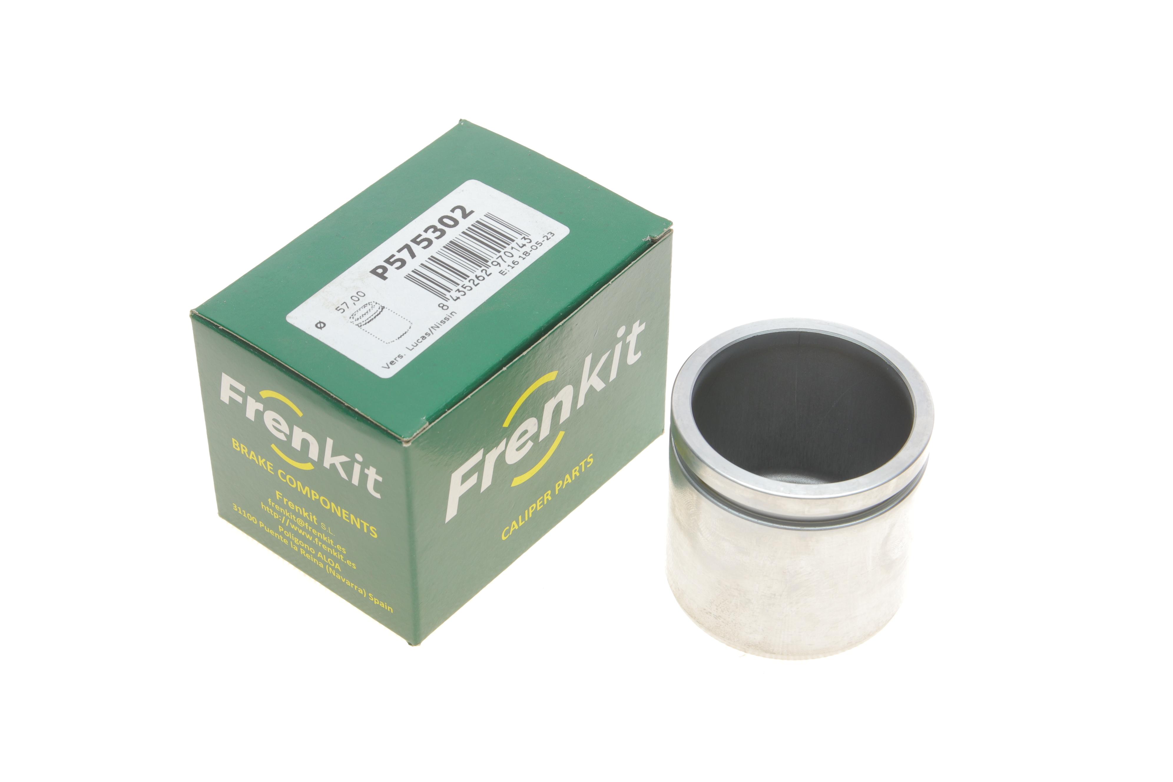 Поршень супорта (переднього) Honda Accord -98 (57x53.6mm)(Lucas)