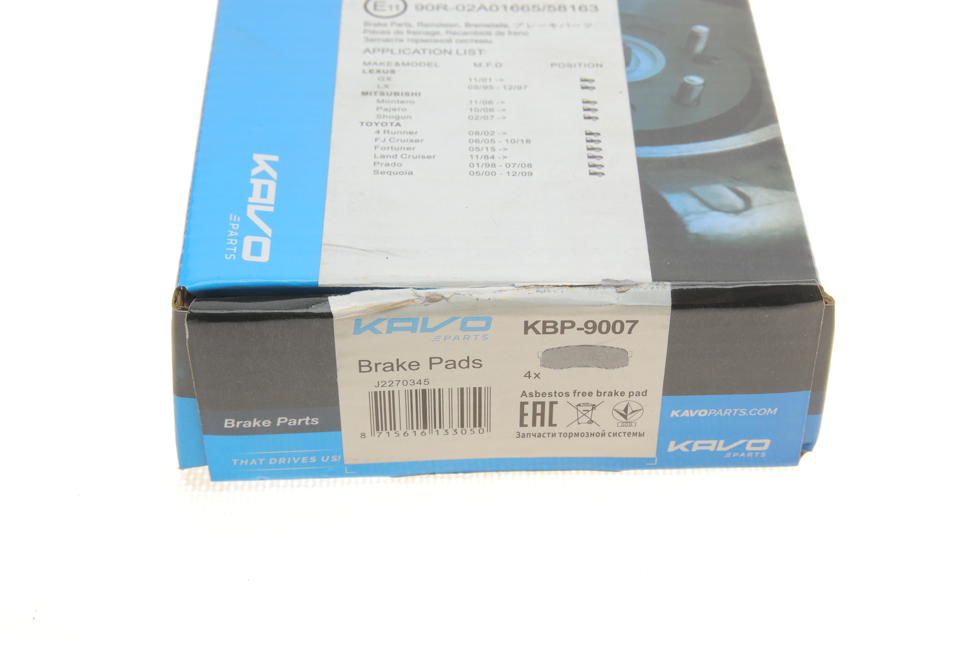 Колодки гальмівні (задні) Toyota Land Cruiser 2.4/4.5 84- (Sumitomo)