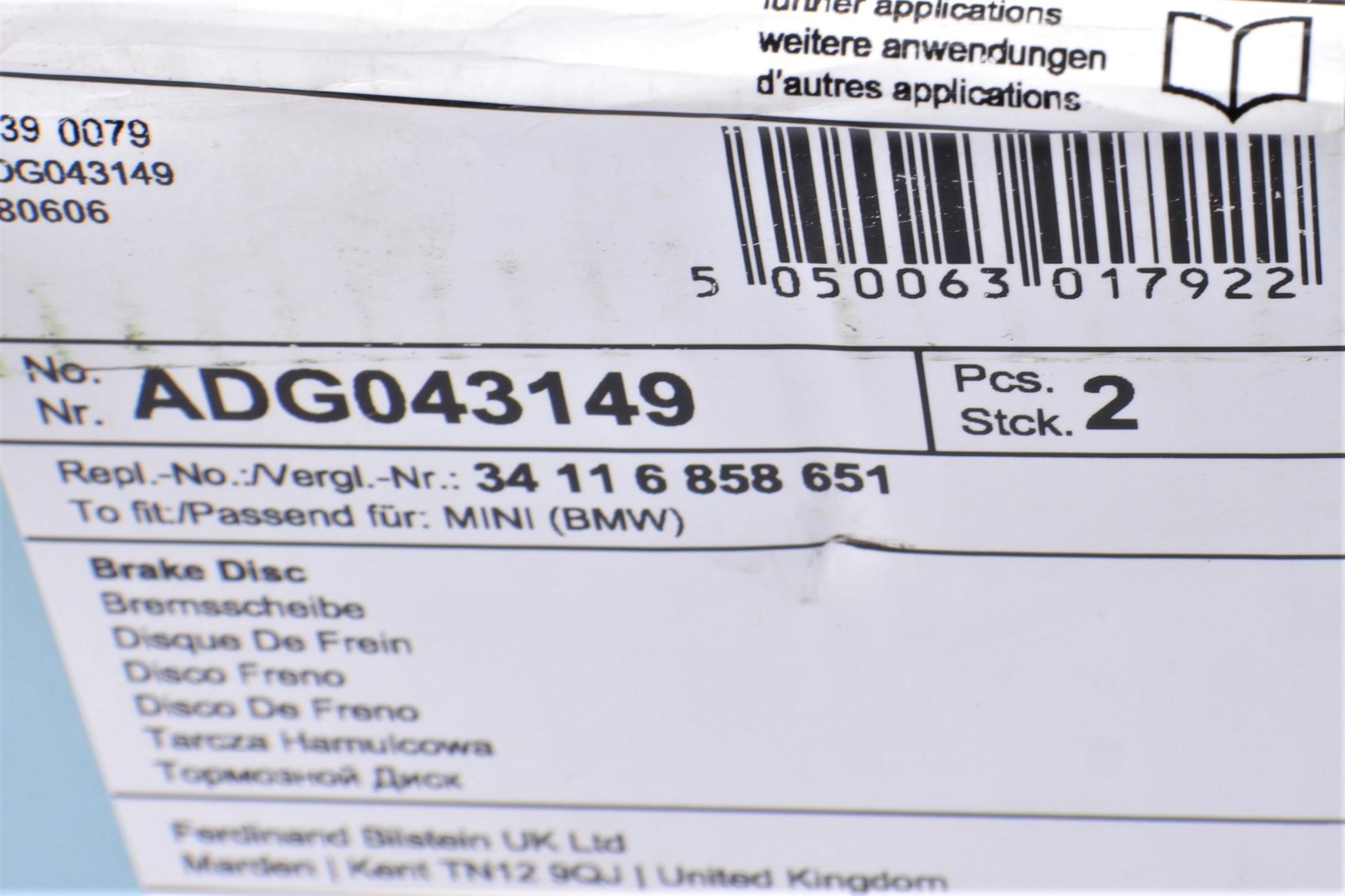 Диск гальмівний (передній) MINI Cooper 2 06- (280mm) (з покриттям)