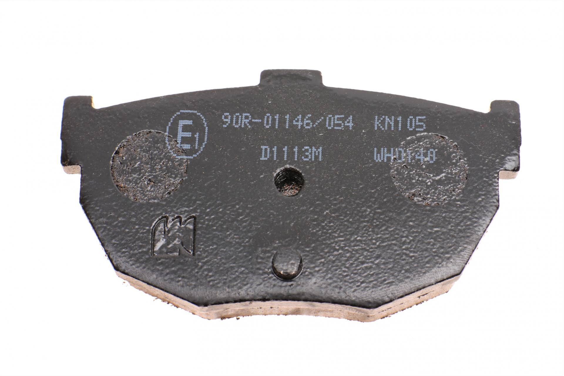 Колодки гальмівні (задні) Hyundai Lantra II 95-06 (85.3x46.5)