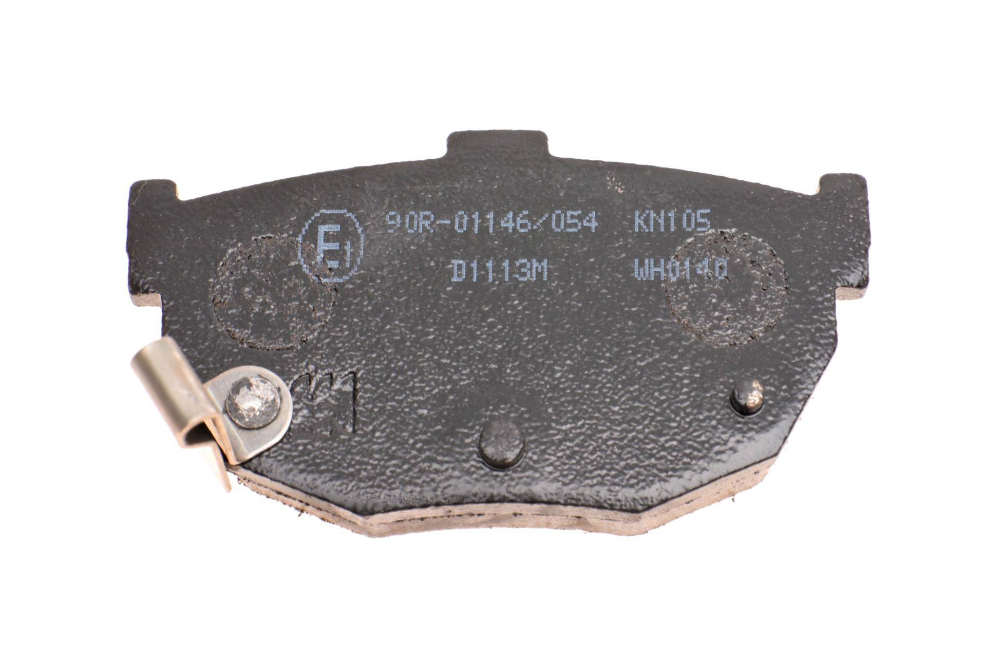 Колодки гальмівні (задні) Hyundai Lantra II 95-06 (85.3x46.5)