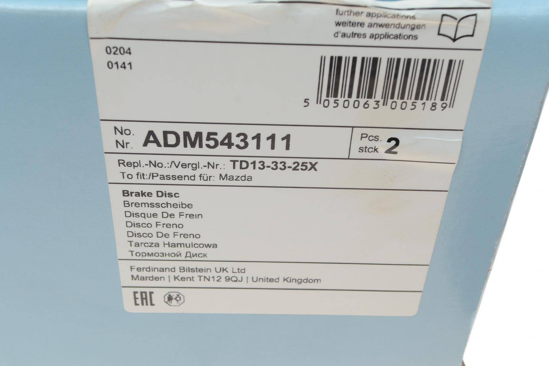 Диск гальмівний (передній) Mazda CX-7/CX-9 06- (320x28) (з покриттям) (вент.)