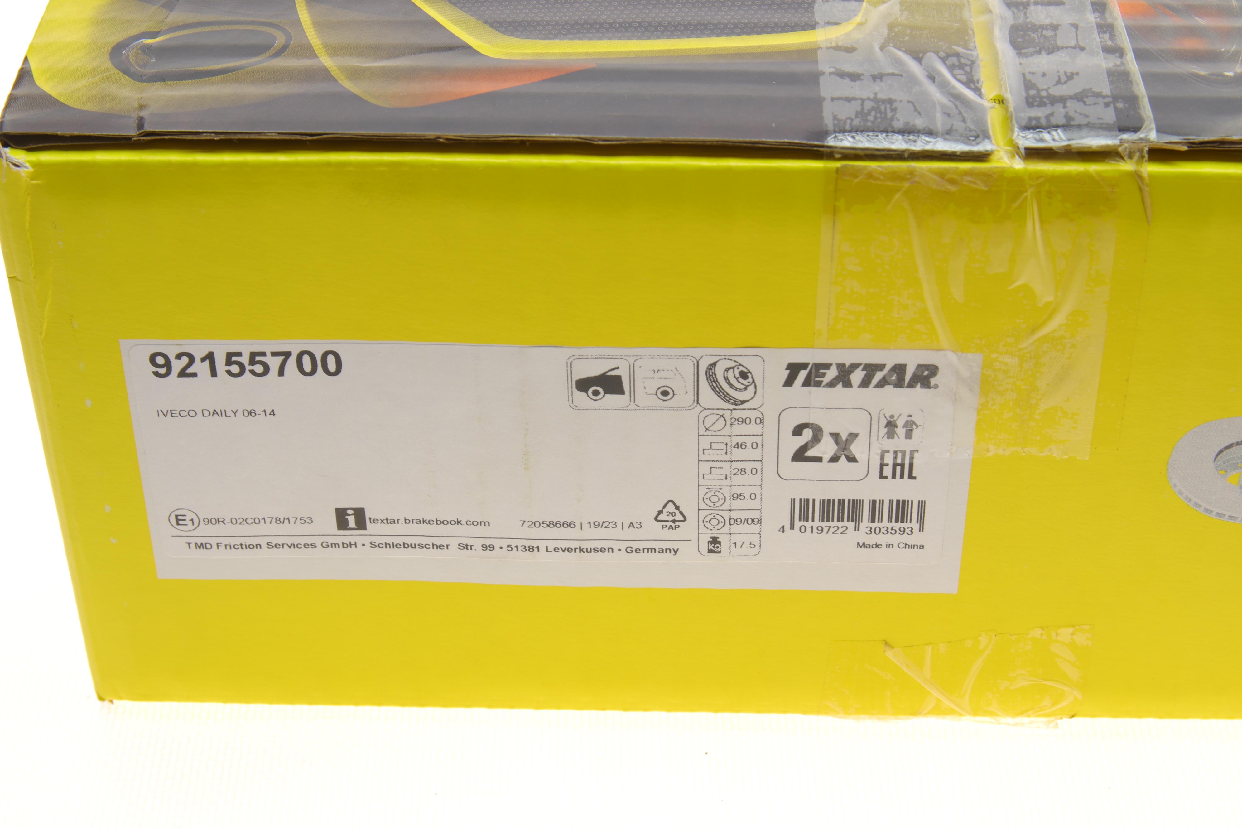 Диск гальмівний (передній) Iveco Daily IV 06- (290x28)