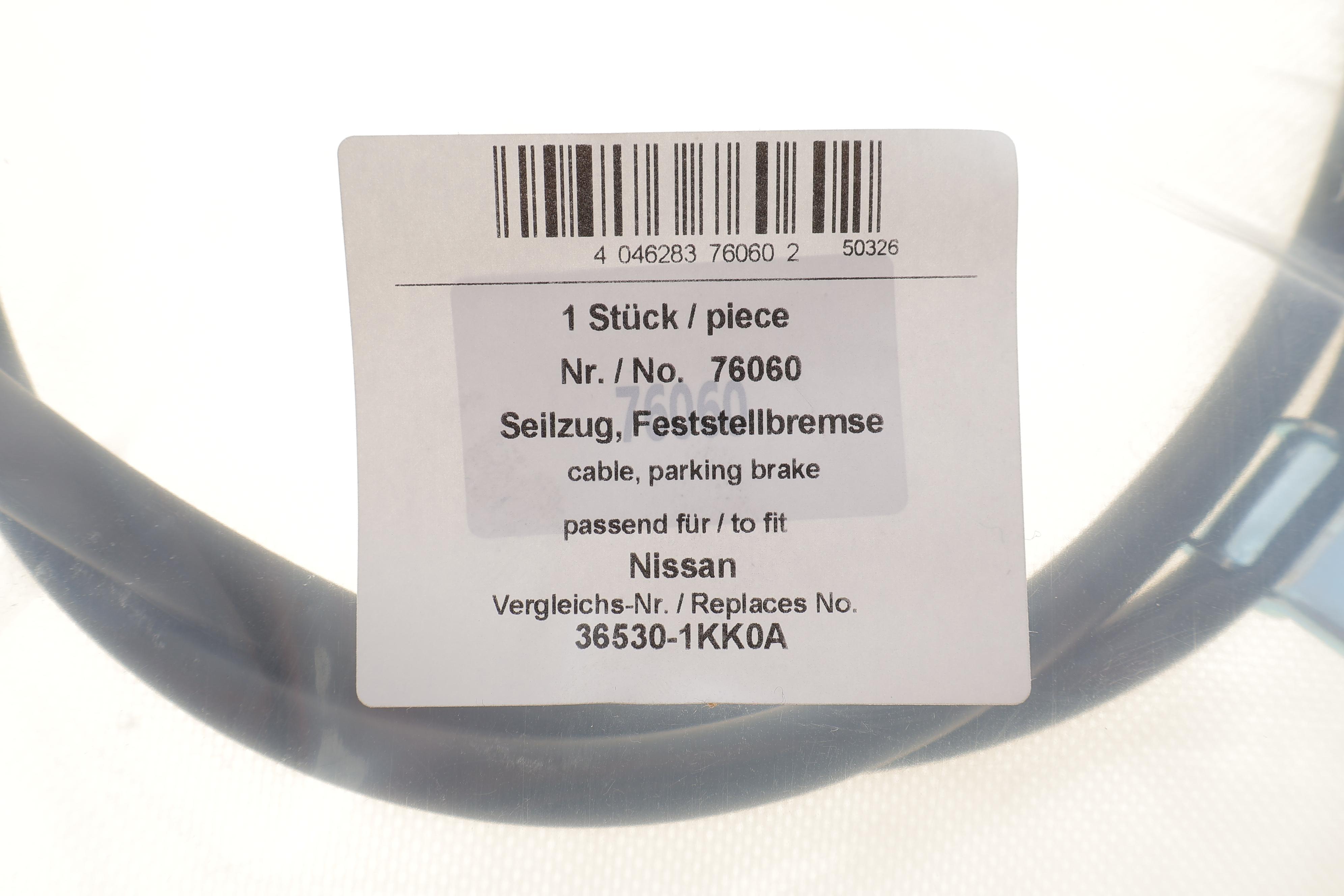 Трос ручника (задній) (R) Nissan Juke 1.5 dCi/1.6 DIG-T 10- (1532mm)