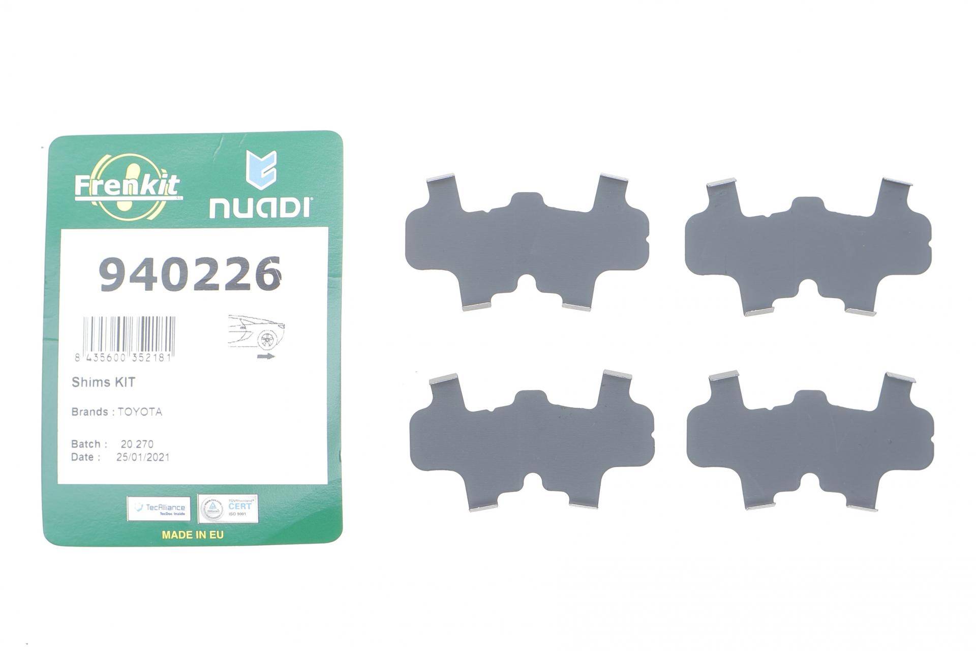 Комплект протискрипних пластин (задніх) Toyota Auris 06- (Galfer)