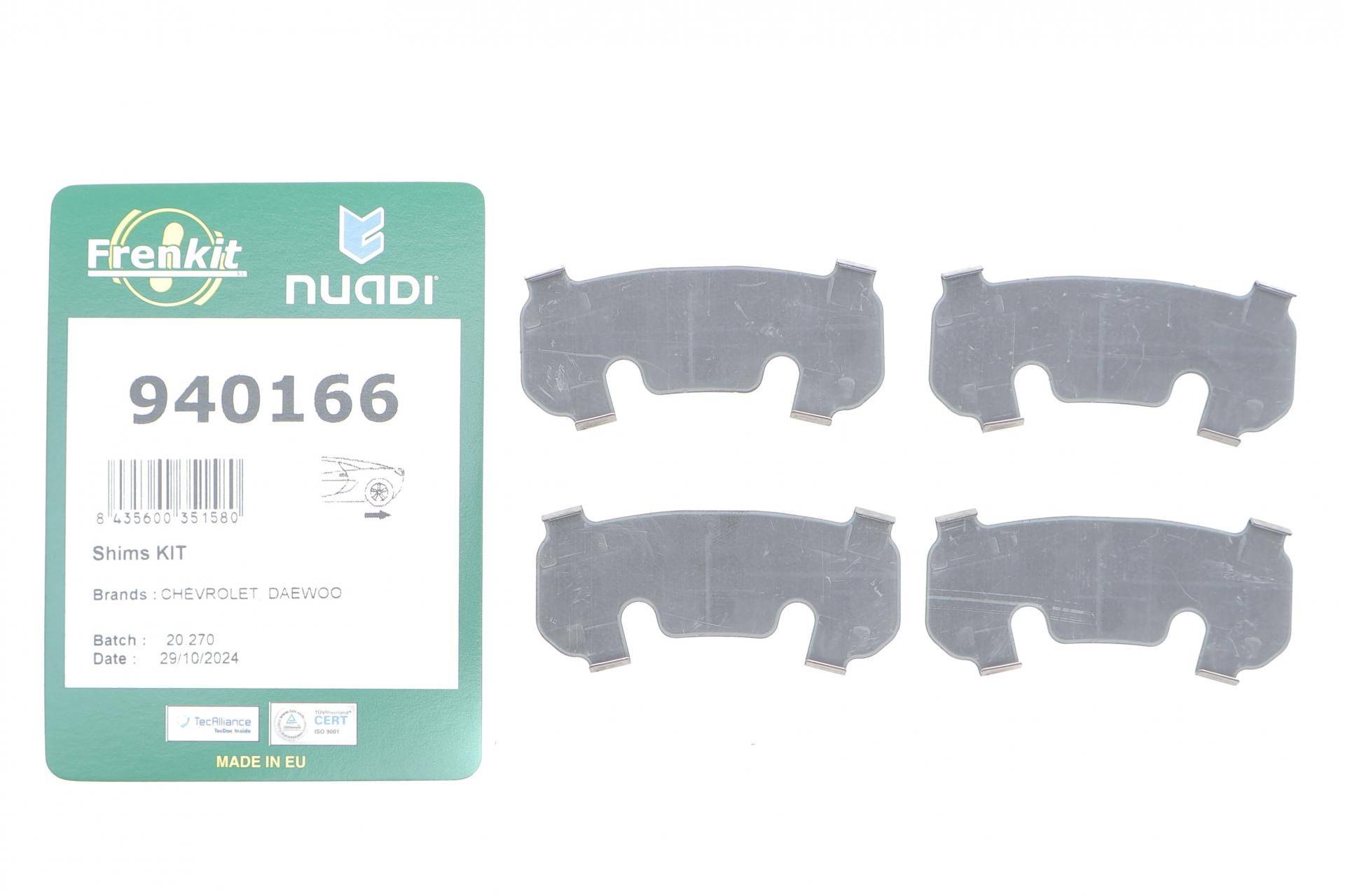 Комплект протискрипних пластин (задніх) Chevrolet Lacetti/Nubira 05-