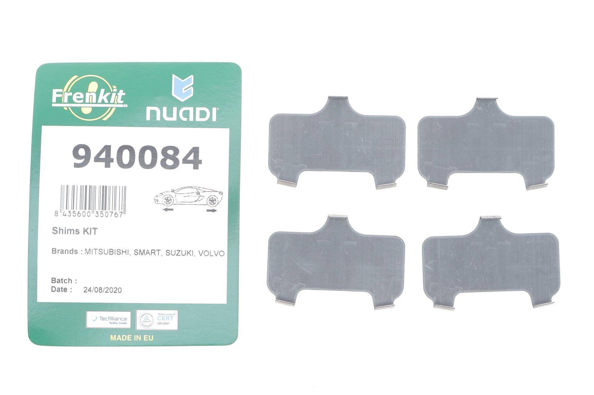 Комплект протискрипних пластин (передніх/задніх) Suzuki Baleno 95-02 (TRW)