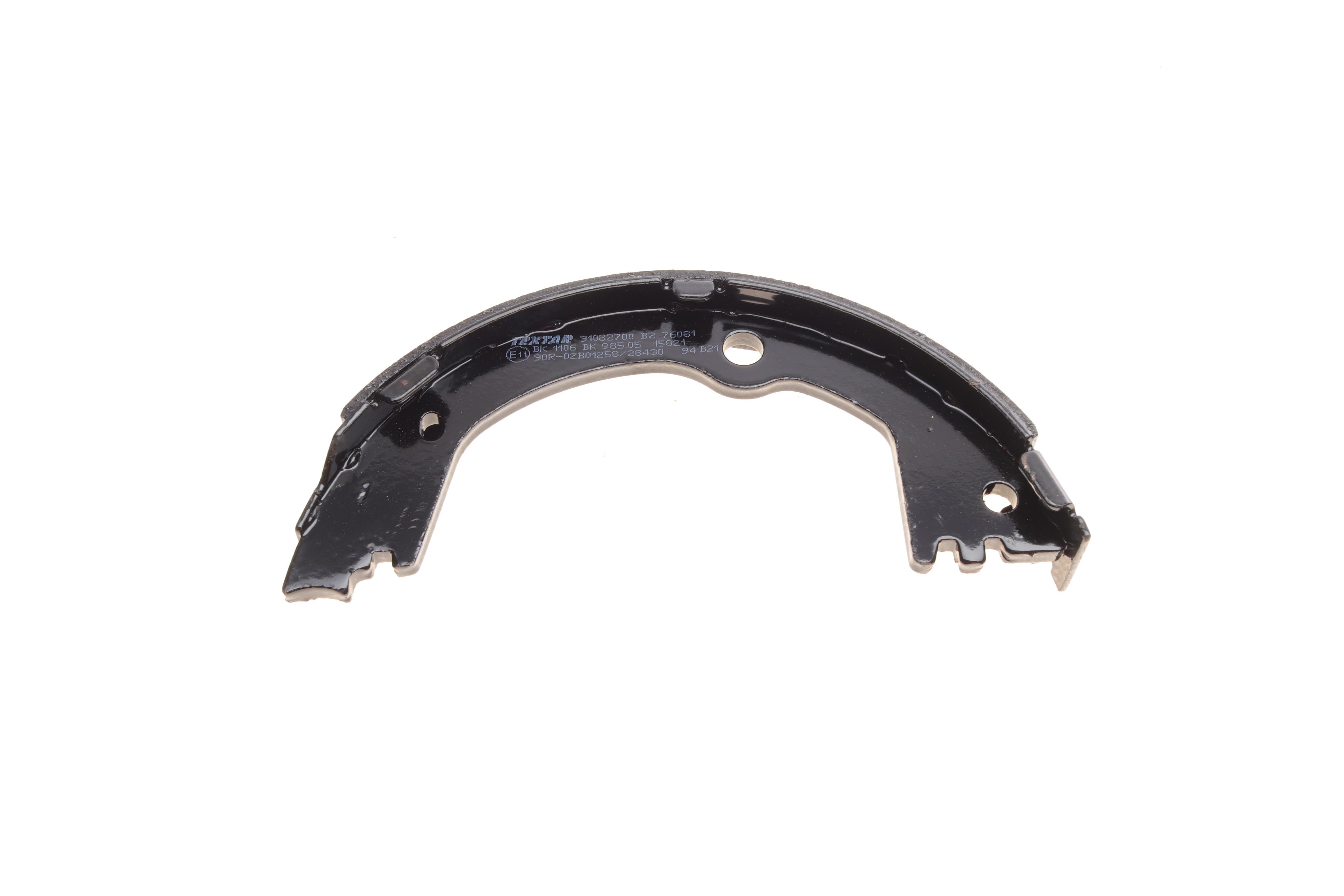 Колодки ручника Hyundai Santa Fe 2.0-3.3 4WD 12- (190x26)