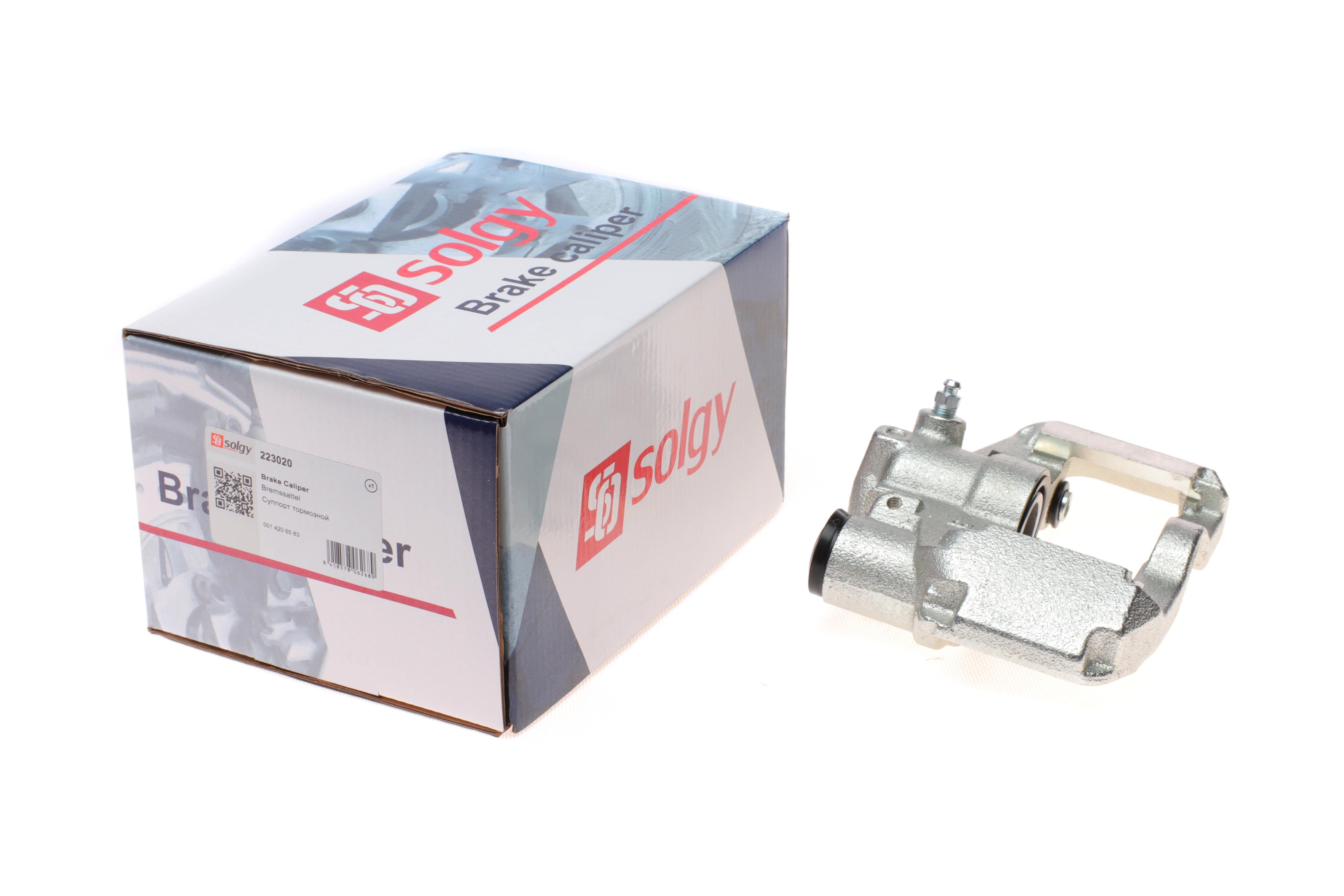 Супорт гальмівний (задній) (R) MB Vito (W638) 96-03 (d=33mm)